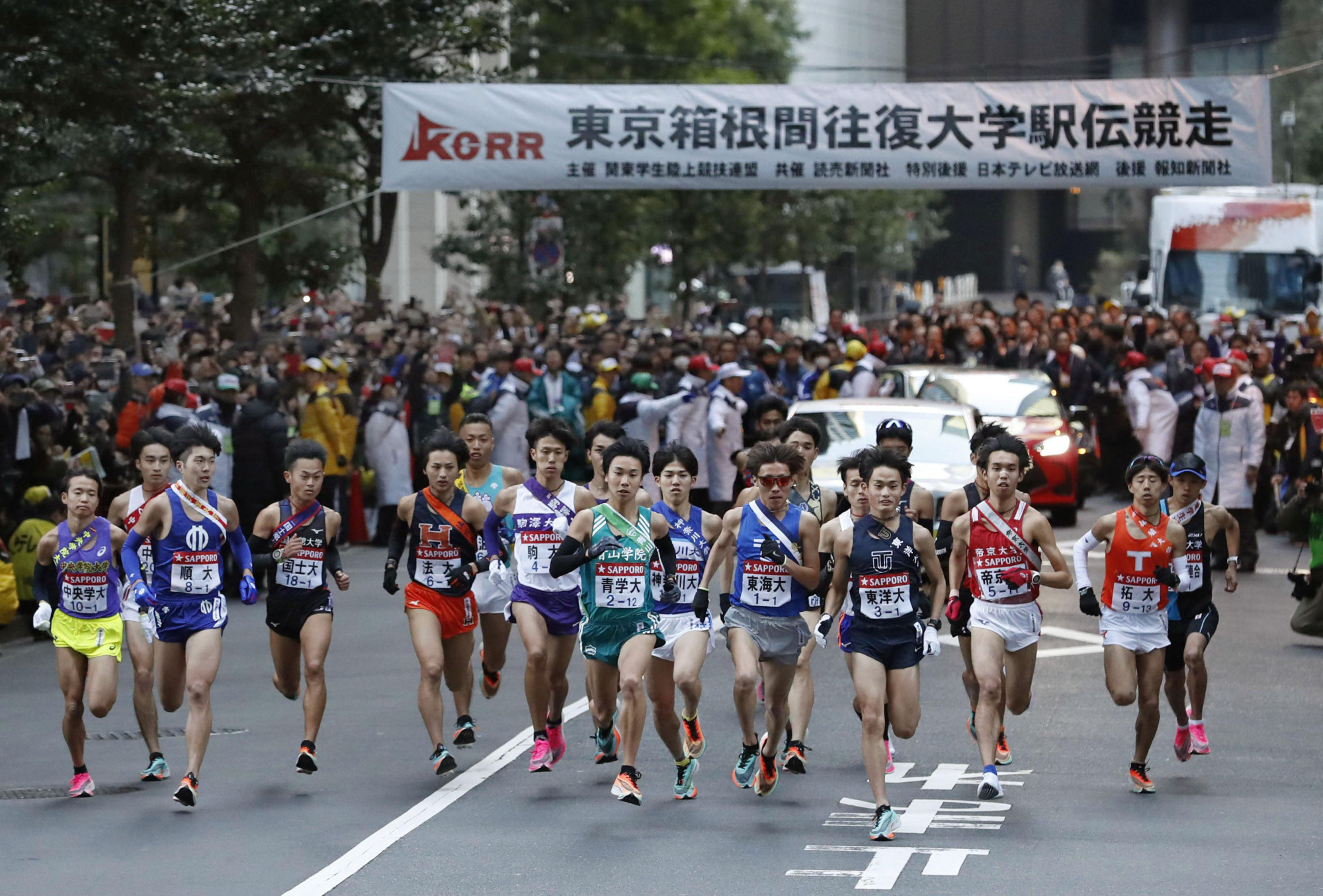 Ekiden: Teams of 10 male students from various Japanese universities, Two-day race along Tokyo Bay covering 219 kilometers. 2000x1360 HD Wallpaper.