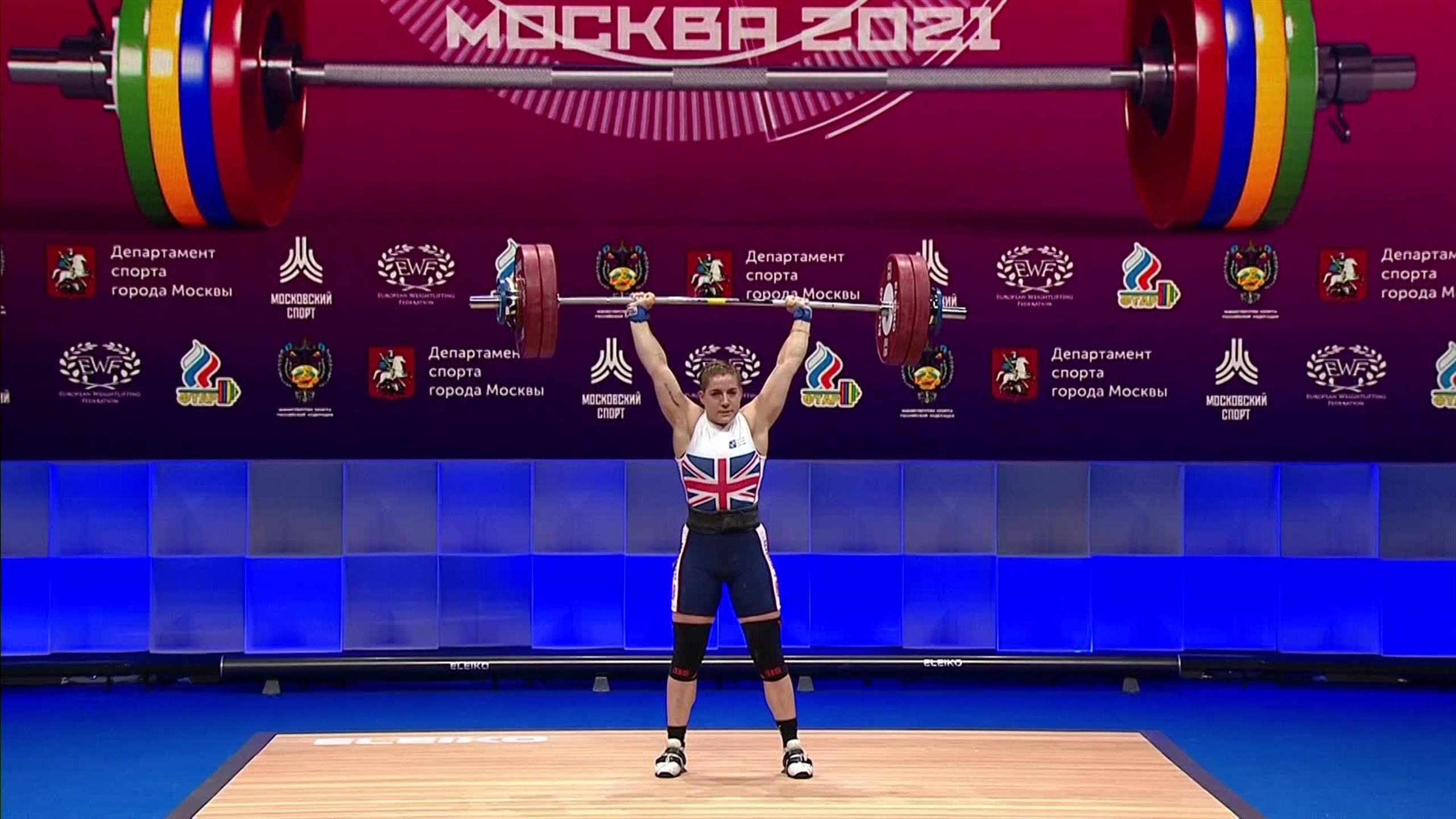 Weightlifting: Great Britain, Emily Goodley, European title, The women's 71 kg. 2560x1440 HD Wallpaper.