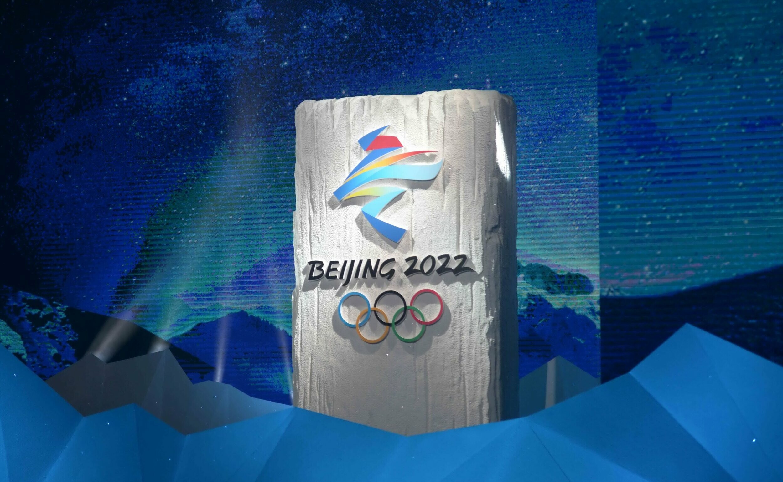 2022 Winter Olympics, Atemberaubende Landschaften, Olympisches Erbe, Kulturelle Feier, 2500x1540 HD Desktop
