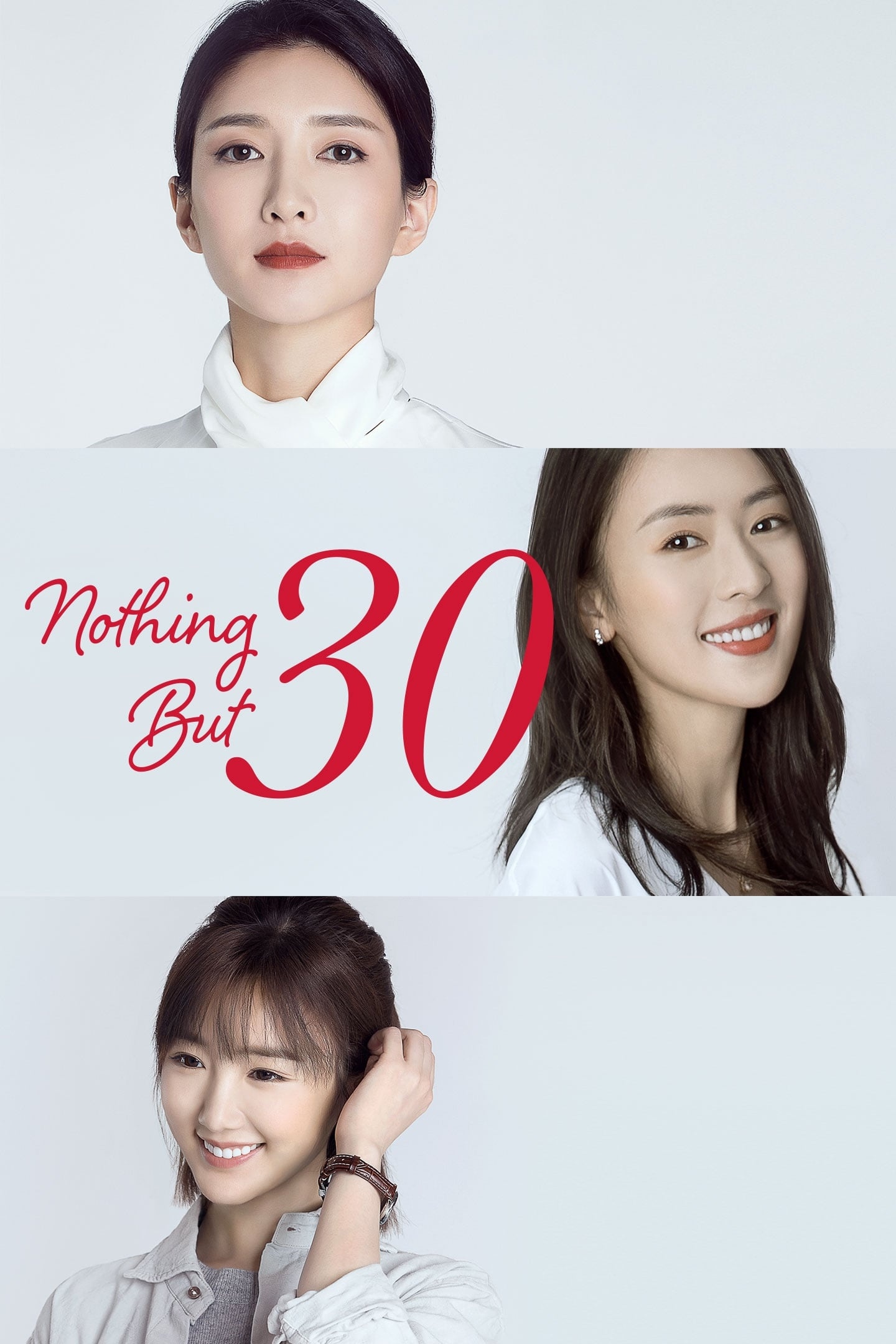 Nothing But Thirty, Yang Lixin movies, Actress biography, Empowered women, 1440x2160 HD Handy