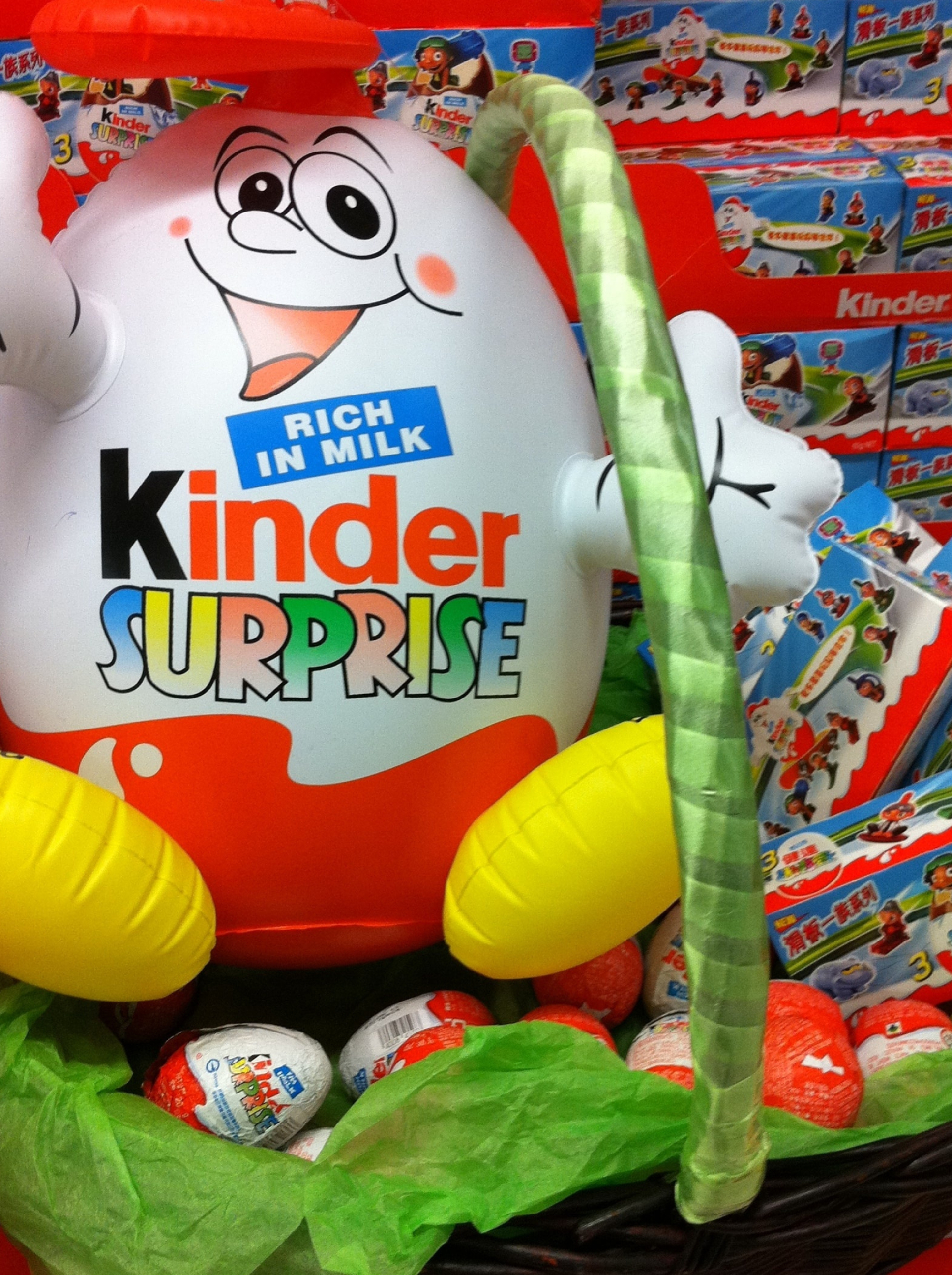 Kinder (Brand): A chocolate egg, Manufactured by Ferrero since 1974. 1940x2600 HD Background.