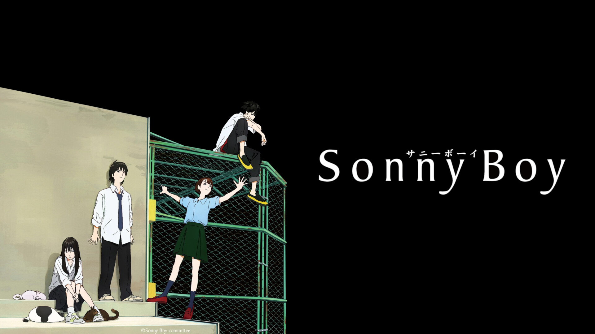Sonny Boy: Anime, Based on an original story written by director Shingo Natsume. 1920x1080 Full HD Background.