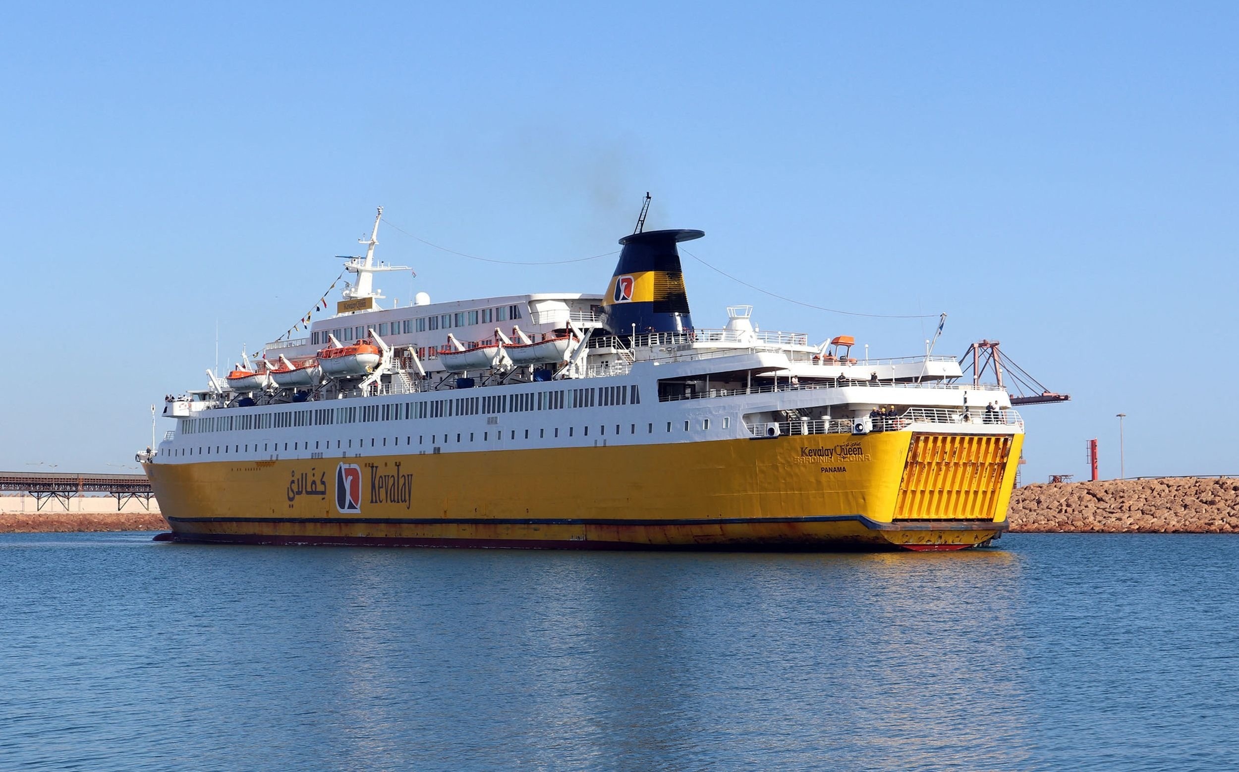 Ferry: Cruiseferry between Turkey and Libya. 2500x1560 HD Background.