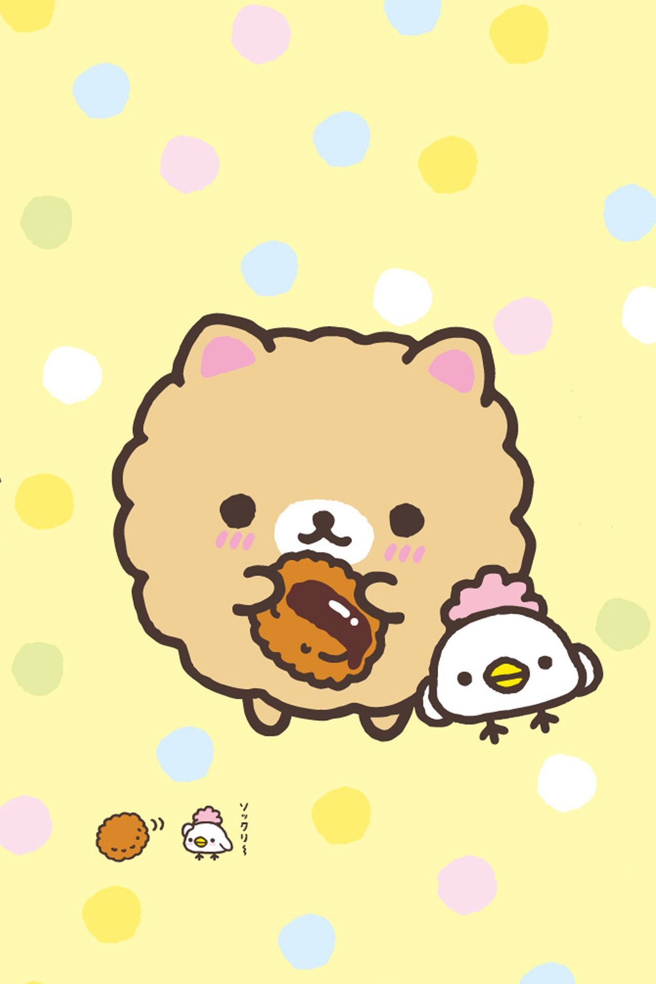 Kawaii iPod wallpapers, Cute and quirky, Expressive illustrations, 1280x1920 HD Phone