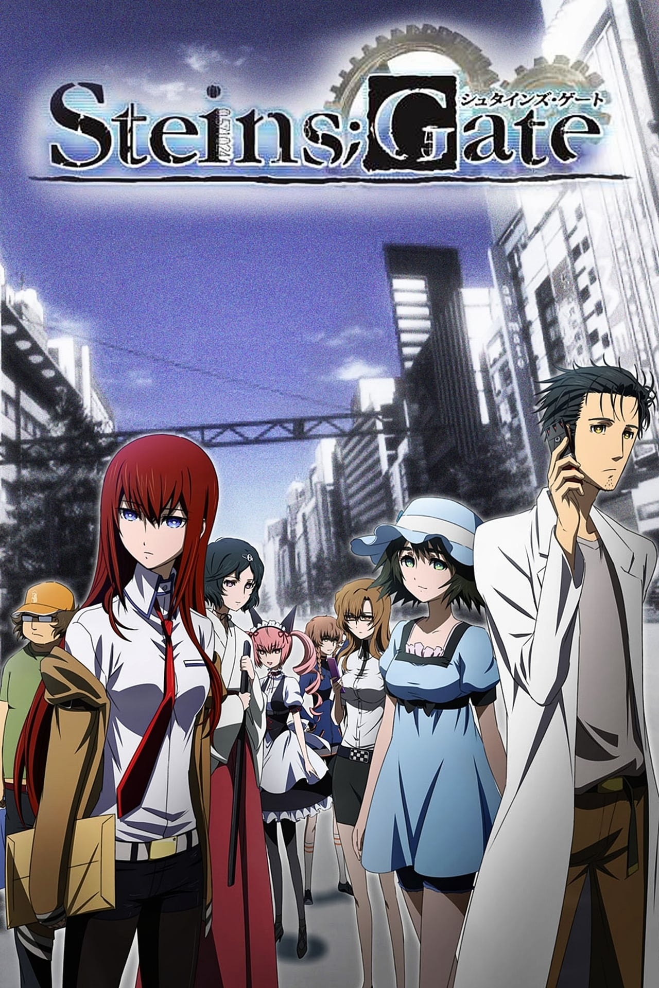 Steins; Gate, Nicht mehr, Wakanim verfgbar, Anime2you, 1280x1920 HD Phone