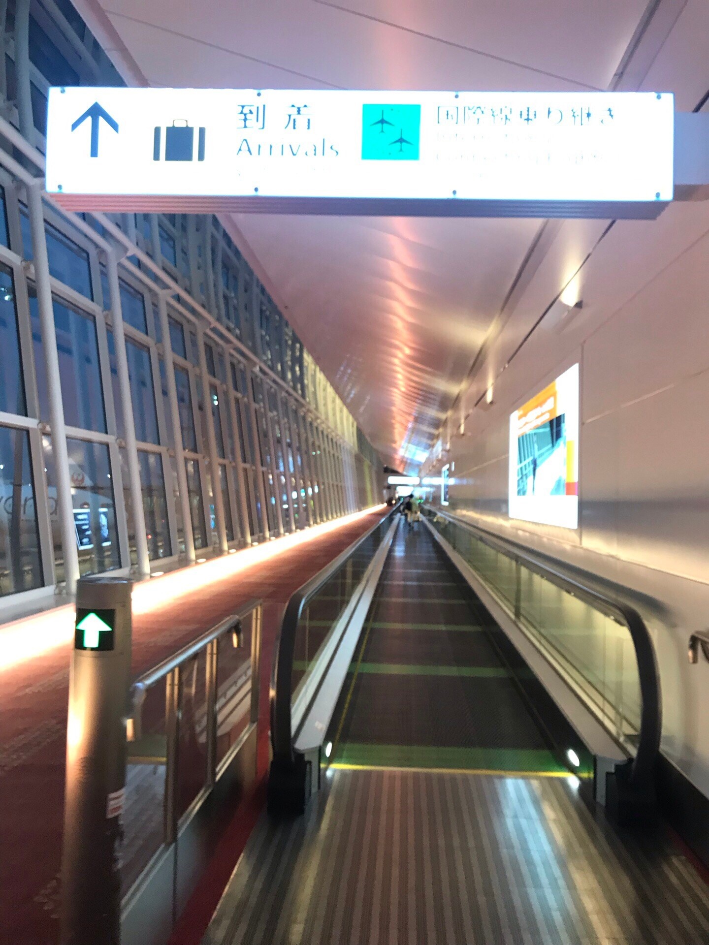Haneda Airport, Observation deck, Attraction reviews, Deck discounts, 1440x1920 HD Phone
