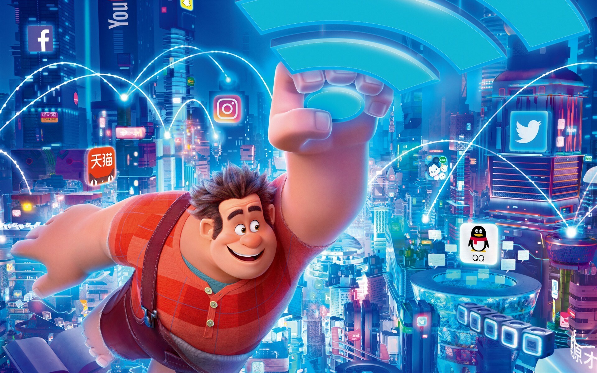 Wreck-It Ralph: The titular protagonist of Disney's 2012 animated feature film of the same name and its 2018 sequel. 1920x1200 HD Background.