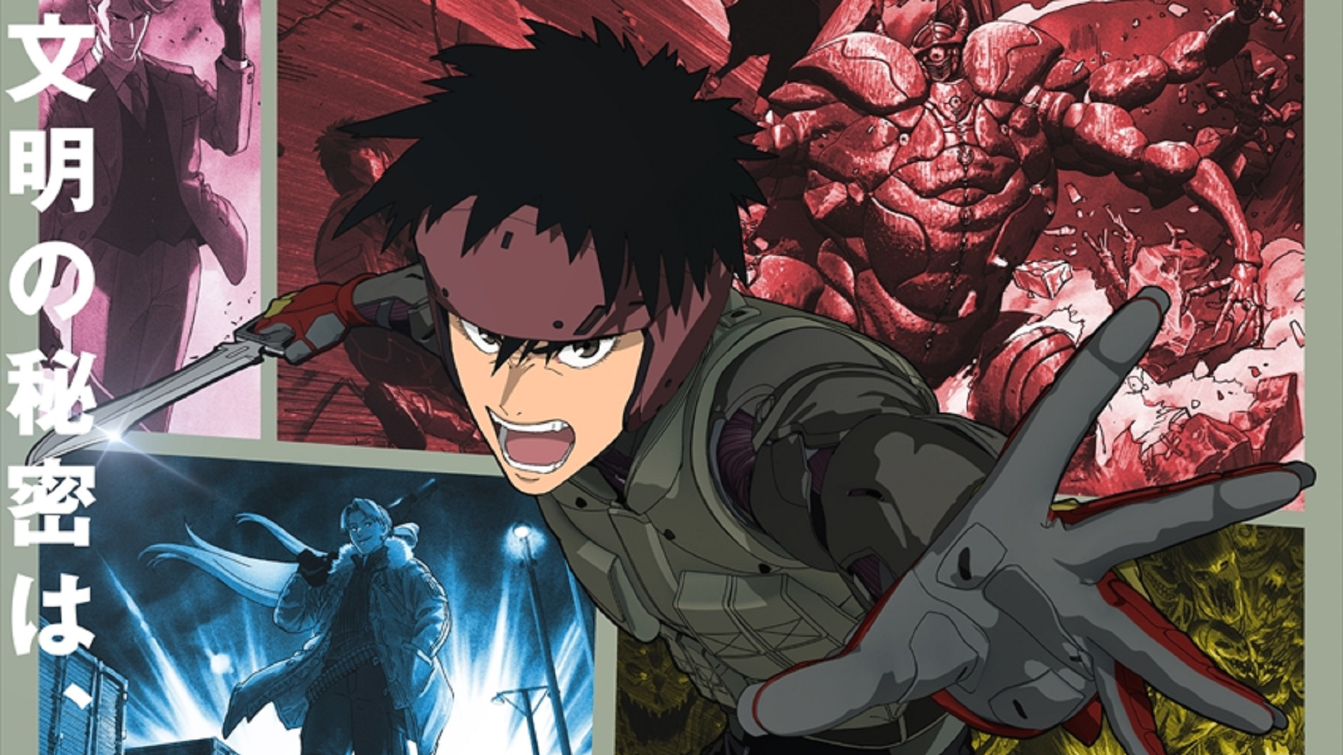 Netflix's Spriggan anime, Teaser visual revealed, Action-packed series, Anime corner, 1920x1080 Full HD Desktop