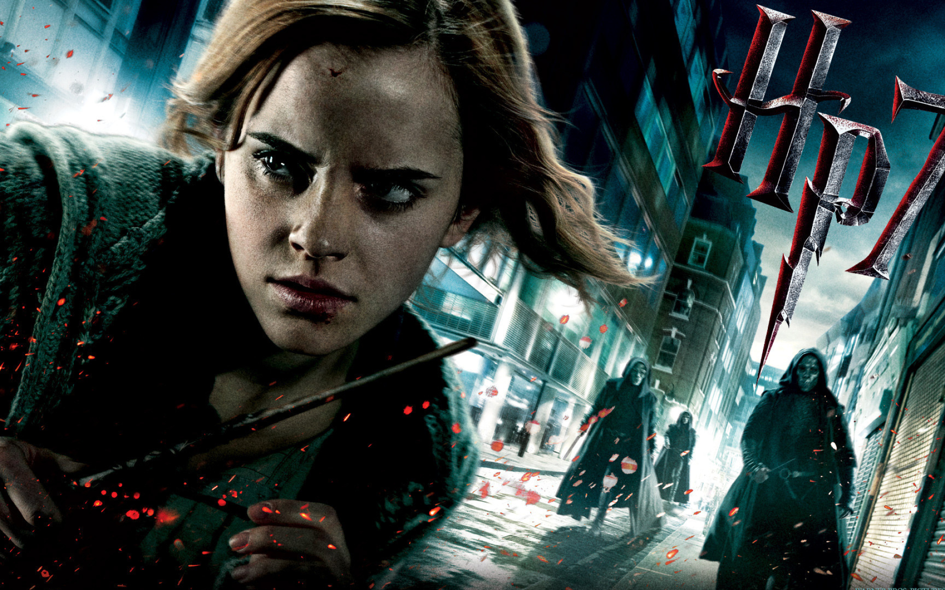 Deathly Hallows movie, Part 2, 2011, Movies out now, 1920x1200 HD Desktop