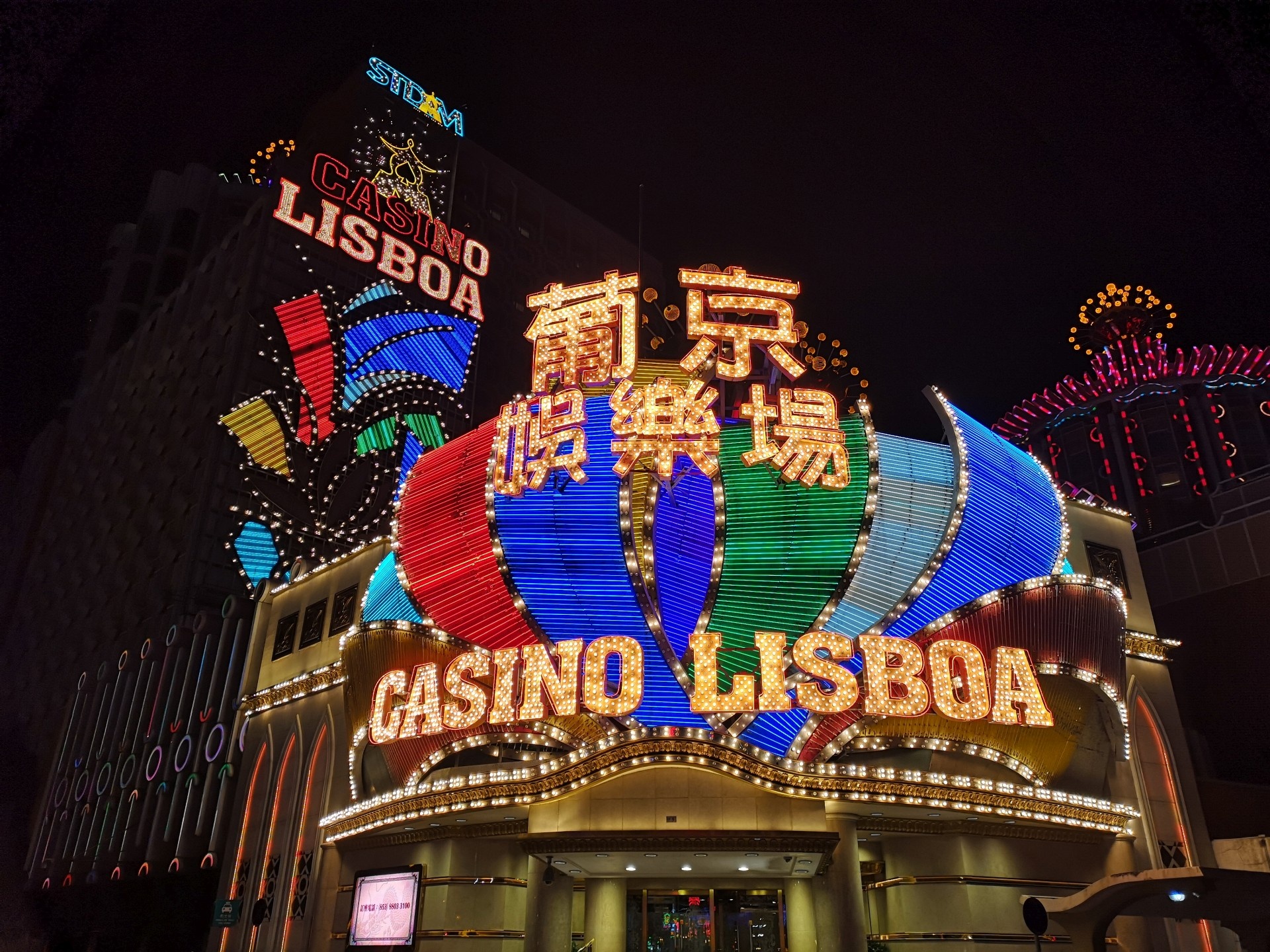 Macau without casinos, Cheap flights, China, MFM, 1920x1440 HD Desktop