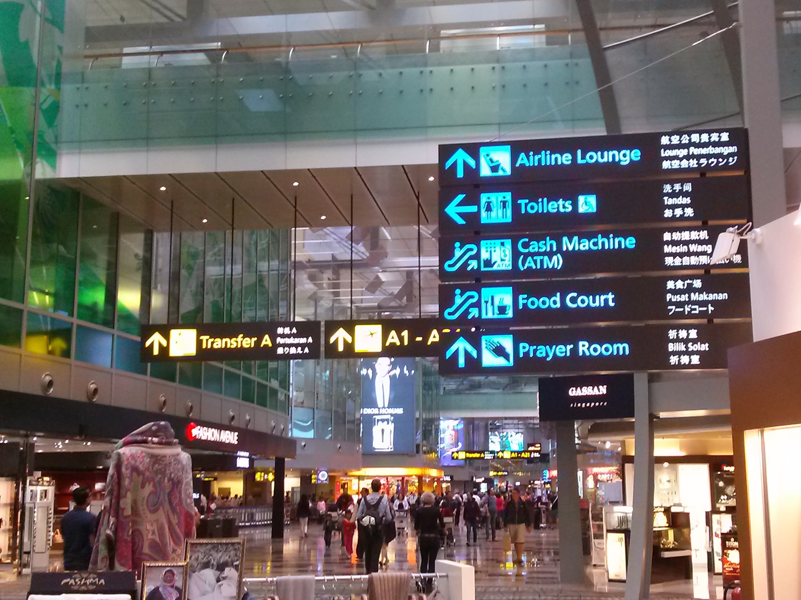 Singapore Changi, Travels, Mastering long layover, Airport, 2560x1920 HD Desktop