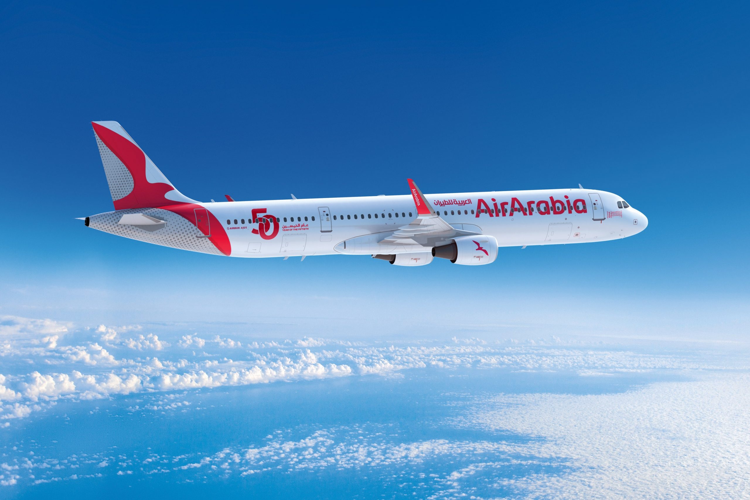 Air Arabia city check-in, Abu Dhabi service, 2560x1710 HD Desktop