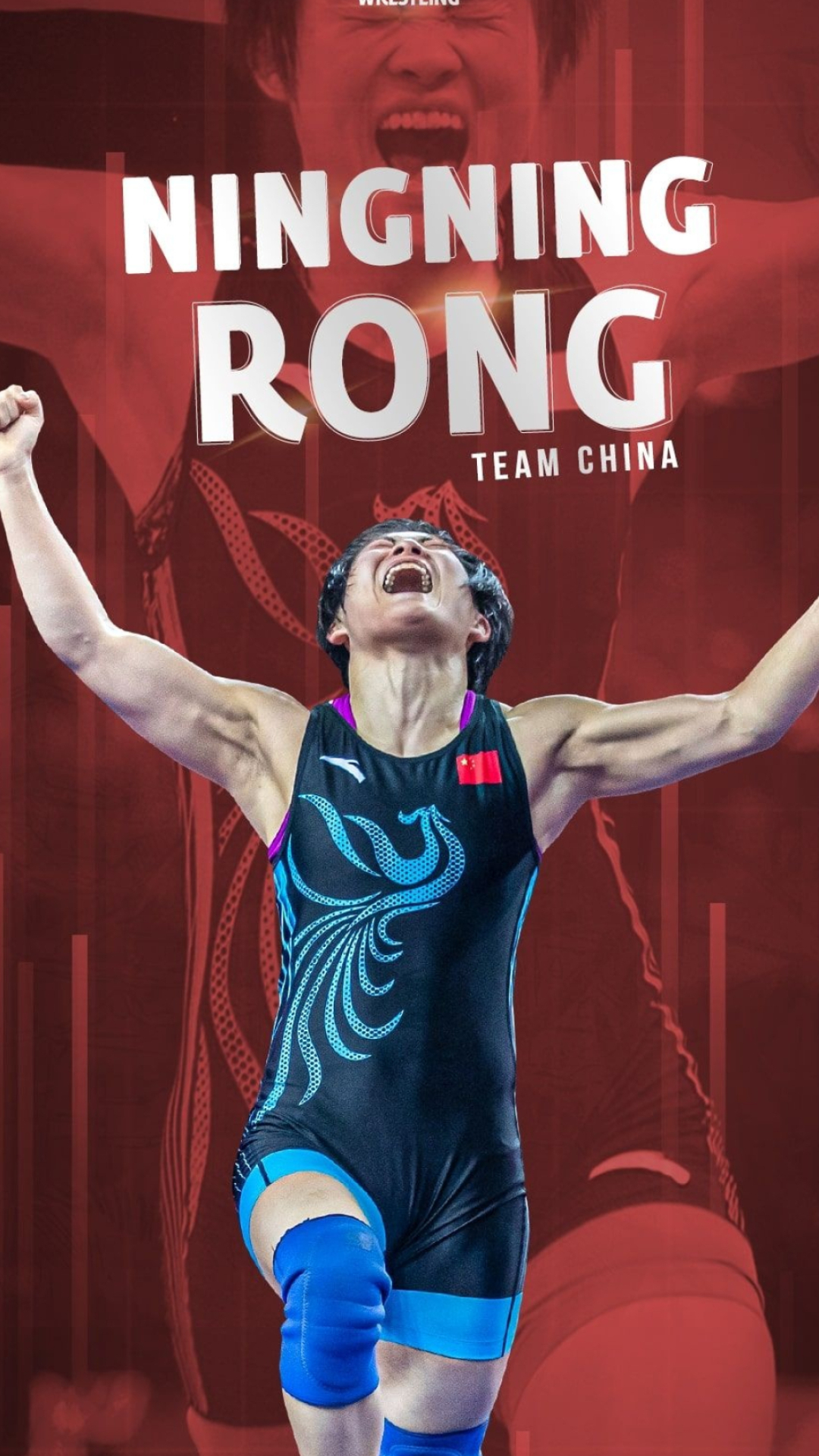 Wrestling: Rong Ningning, A Chinese freestyle wrestler, 2018 World Wrestling Championships gold medalist. 1080x1920 Full HD Background.