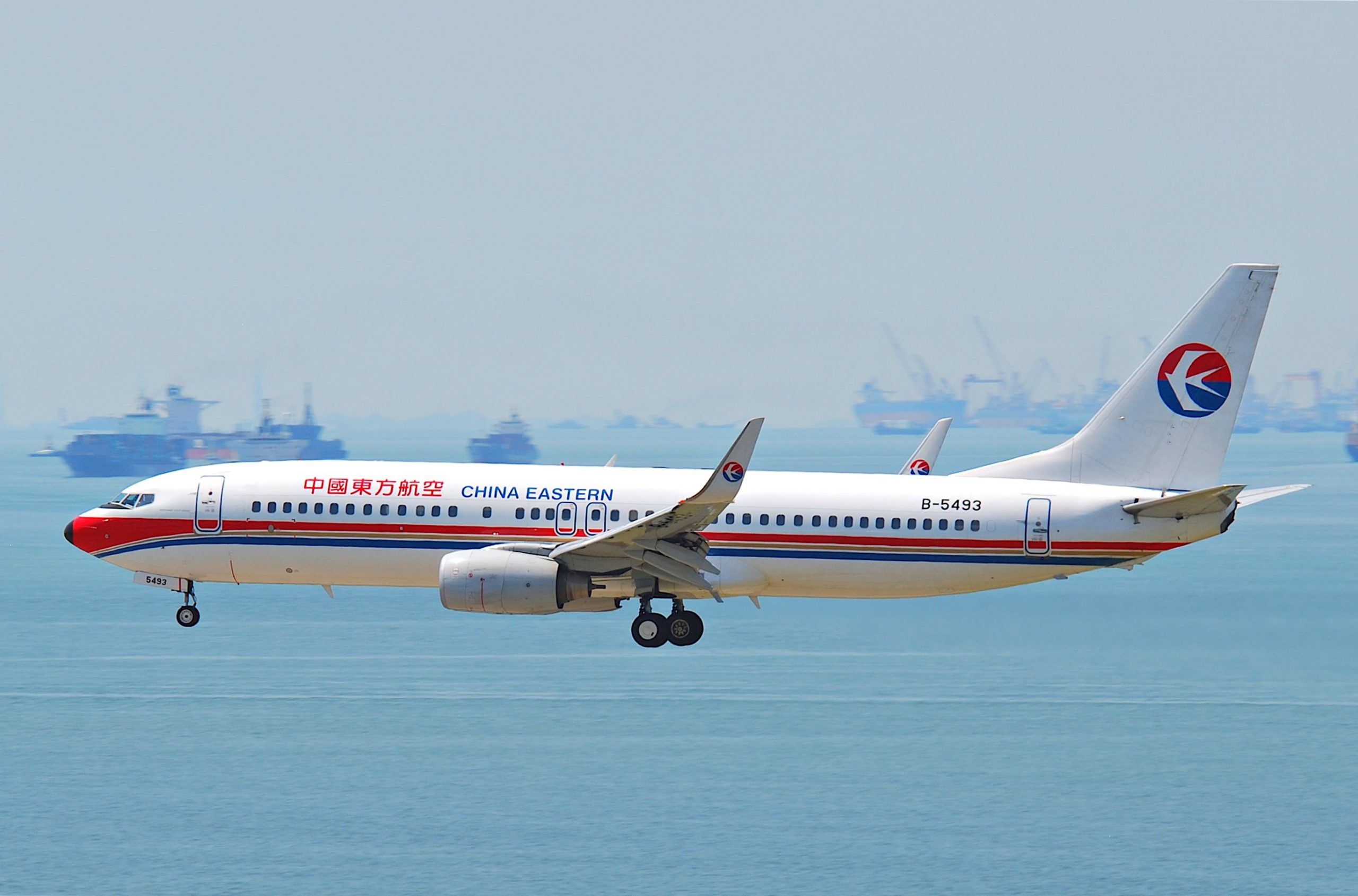 China Eastern Airlines, Plane crash news, Safety concerns, Aviation accidents, 2560x1690 HD Desktop