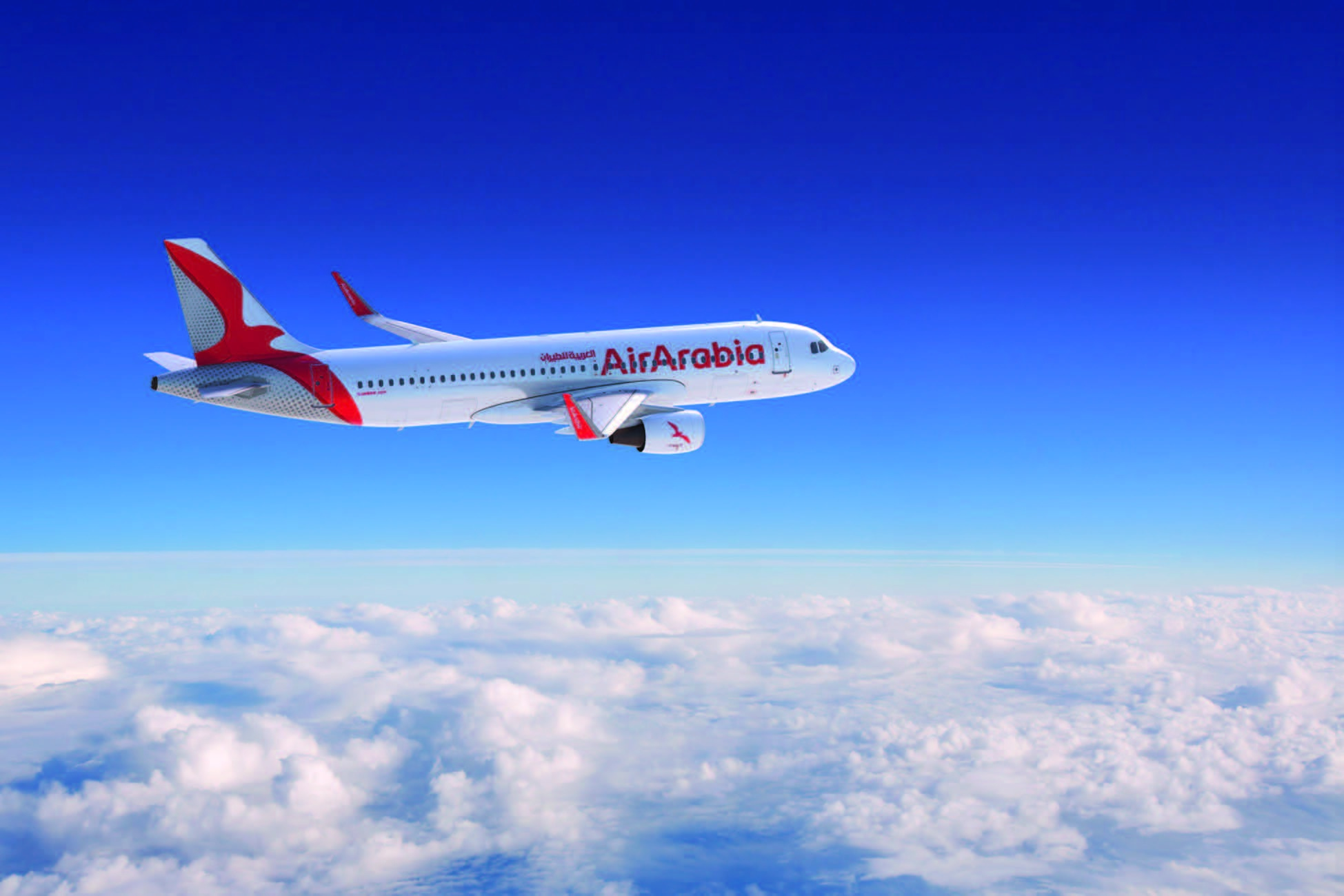 Air Arabia, Travel destination, Airline logo, Air travel, 1950x1300 HD Desktop