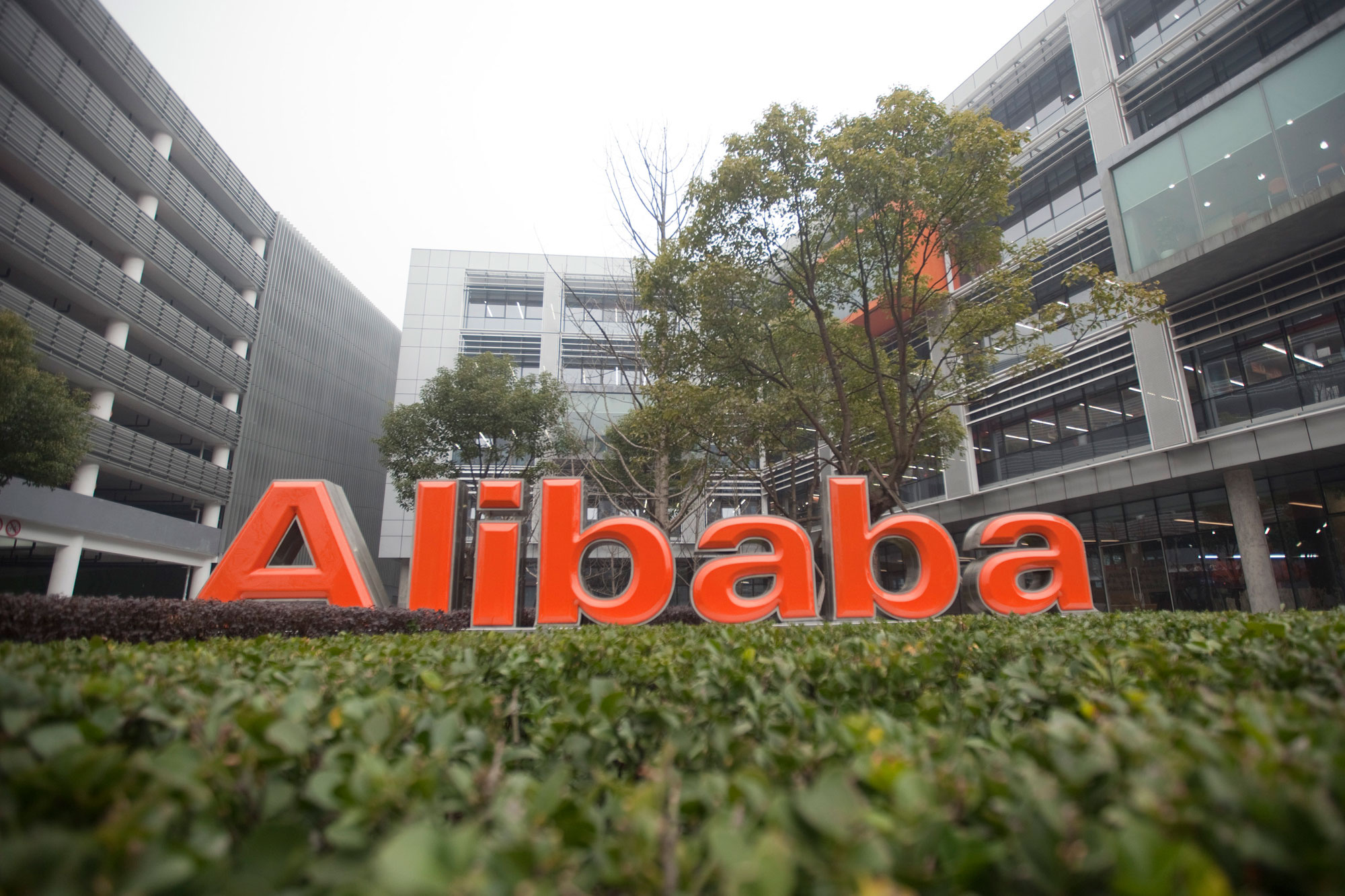 Alibaba Group: Chinese e-commerce giant, AliExpress, AliOS, AliGenie, Taobao. 2000x1340 HD Wallpaper.