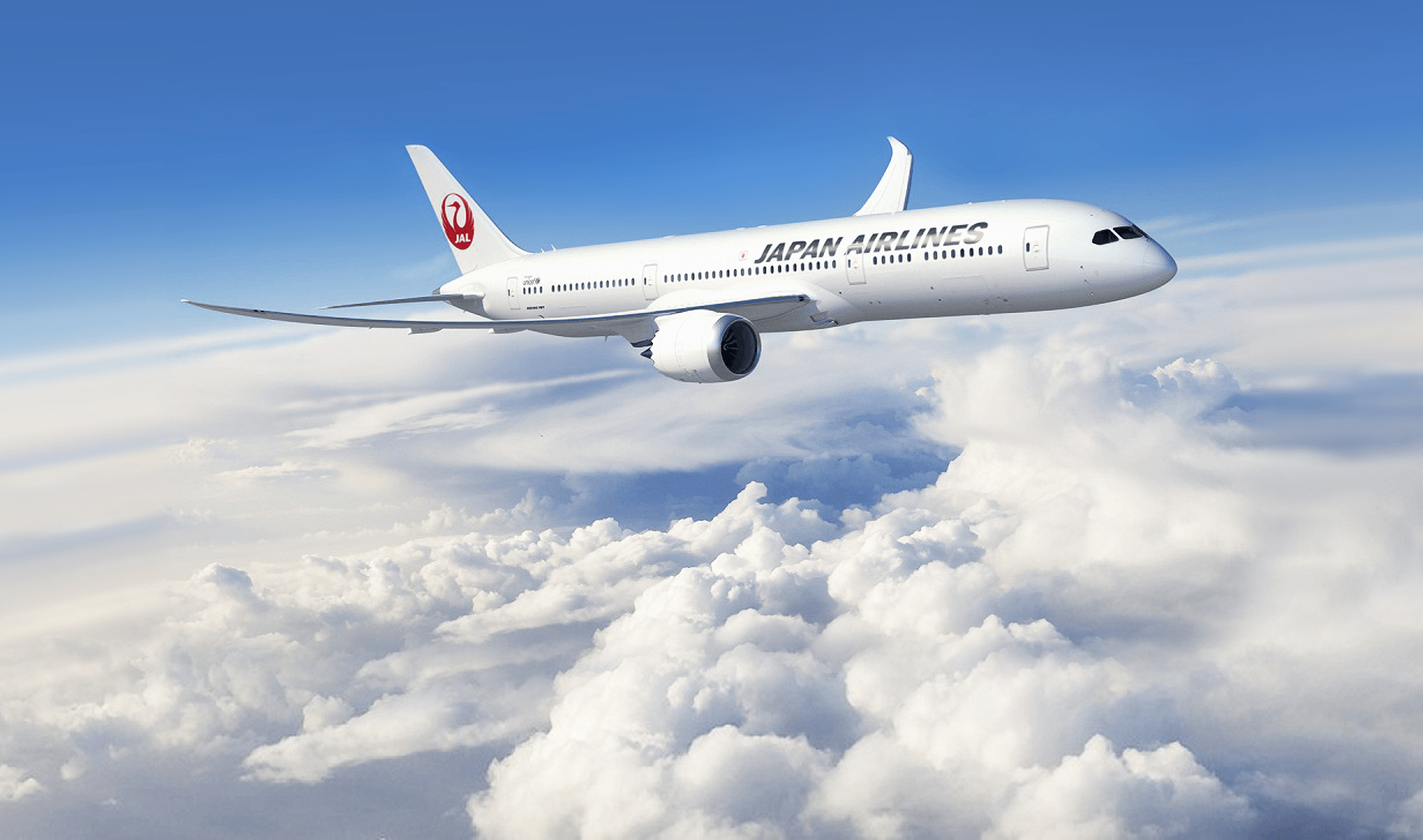 Japan Airlines, Passenger satisfaction, Travels, 1920x1140 HD Desktop