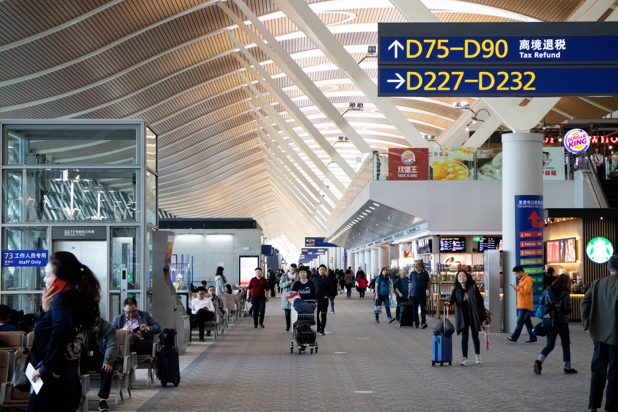 Pudong International Airport, Shanghai airport transit, Passengers' experience, China travel guide, 2050x1370 HD Desktop