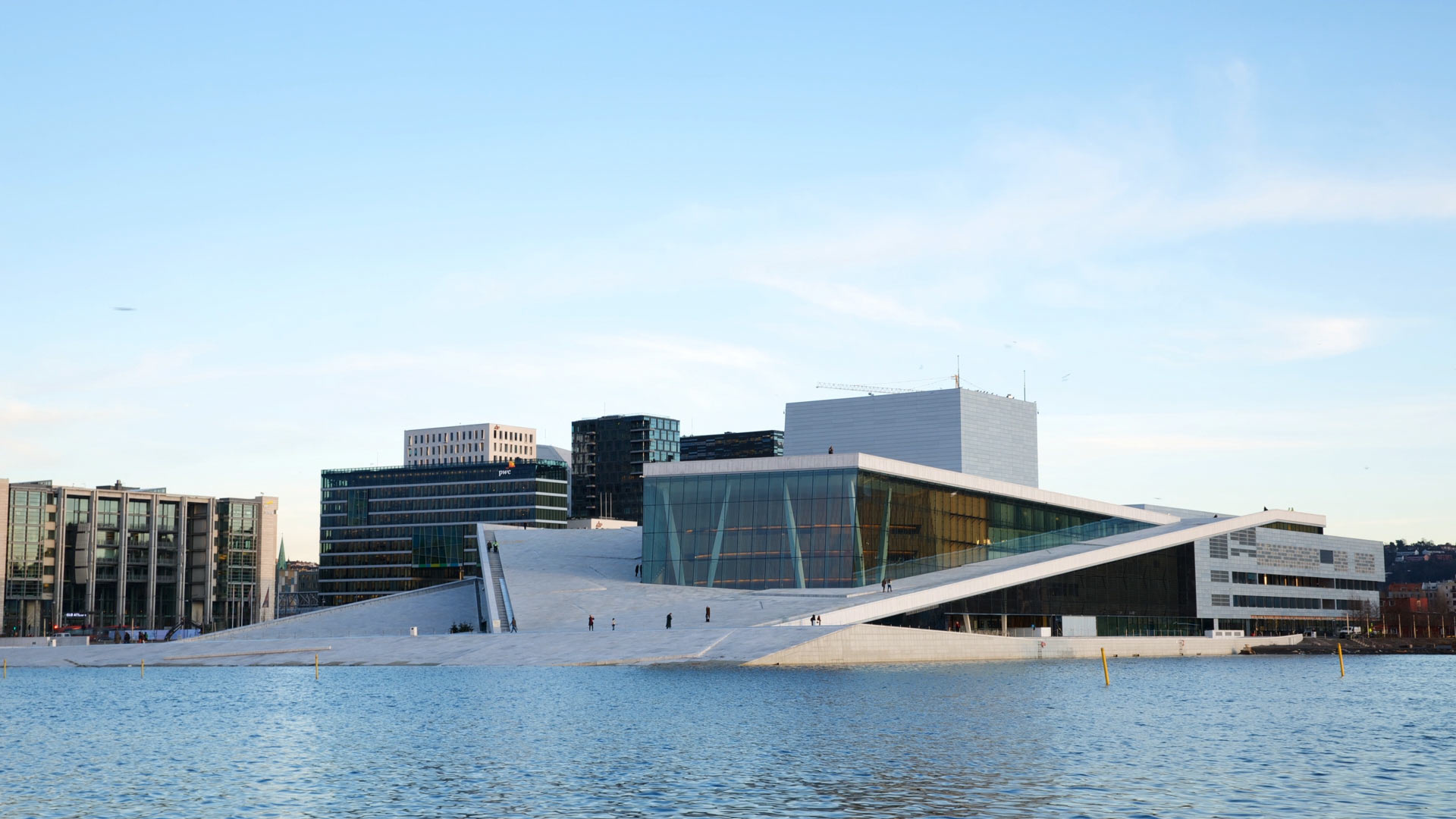 Oslo Opera House, Welcome to Refaktorit, Inspiring creations, Innovative design, 1920x1080 Full HD Desktop