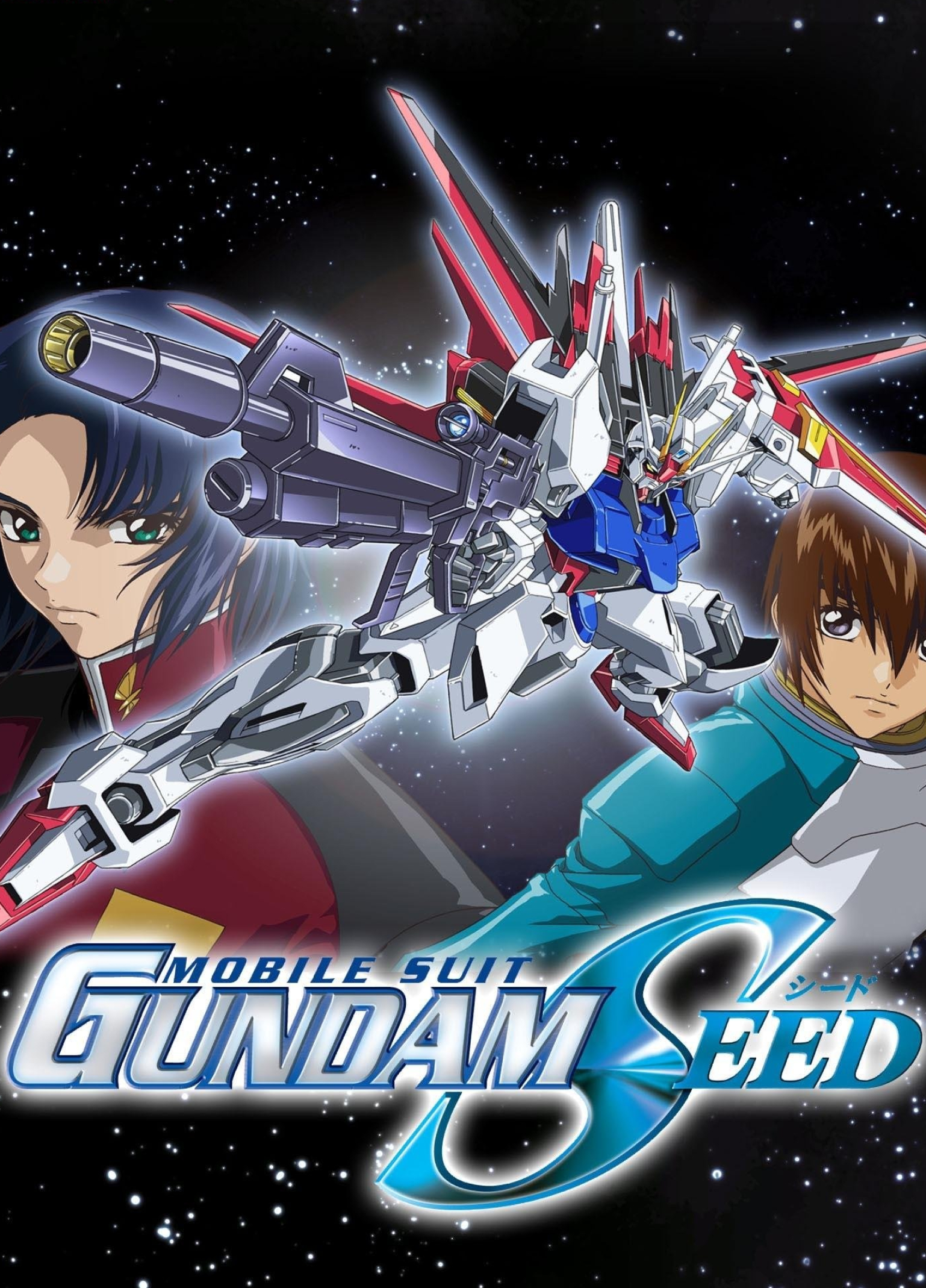 Logo, Gundam SEED Wallpaper, 1540x2140 HD Handy