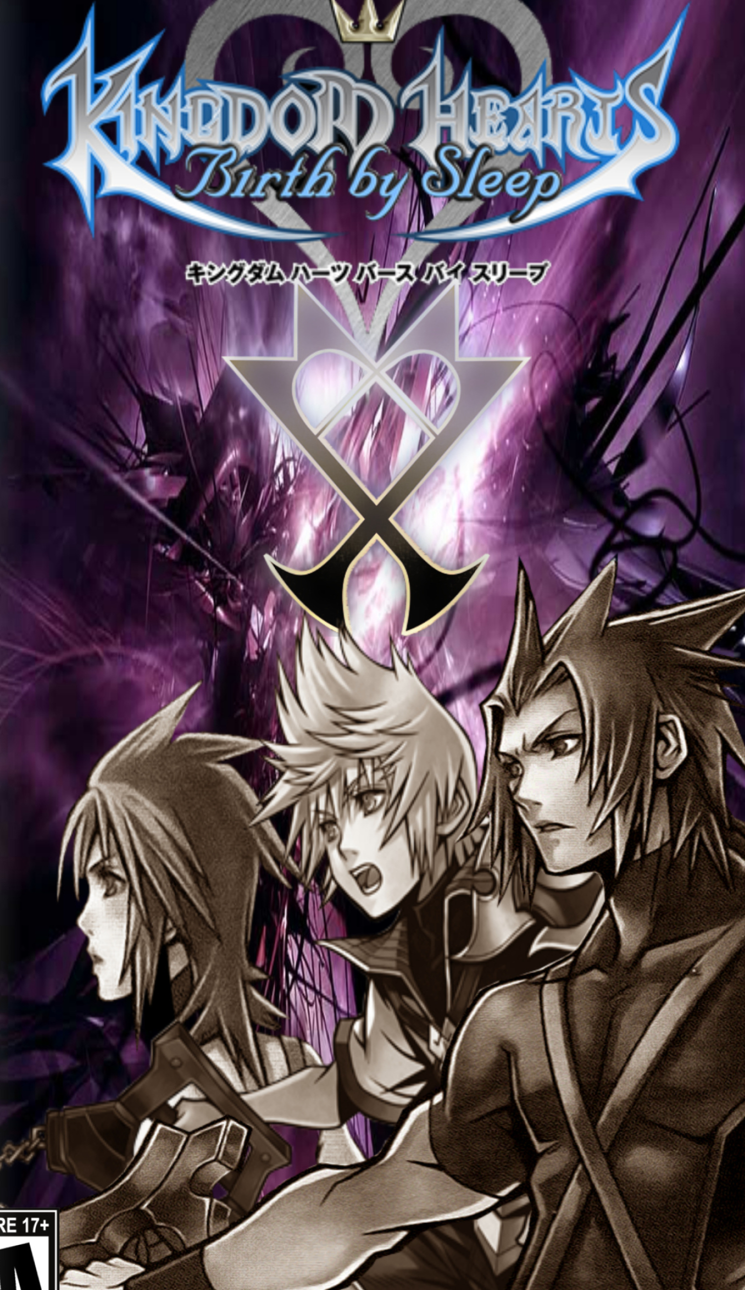 Terra (Kingdom Hearts), PSP box art, Exclusive cover, Martiniii322's artwork, 1490x2590 HD Phone