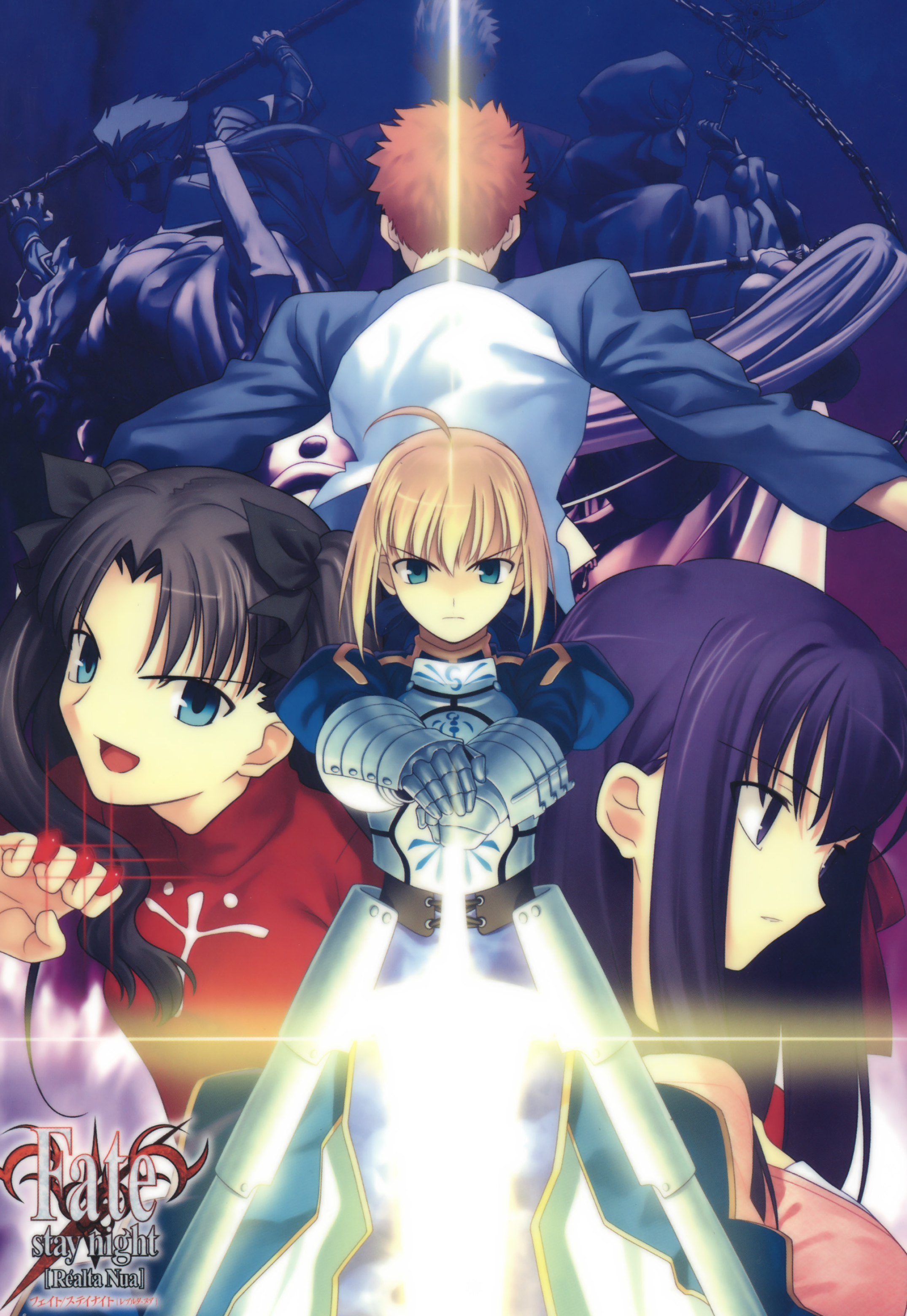 Fate/stay night: Unlimited Blade Works, Android fate wallpapers, 2150x3120 HD Handy