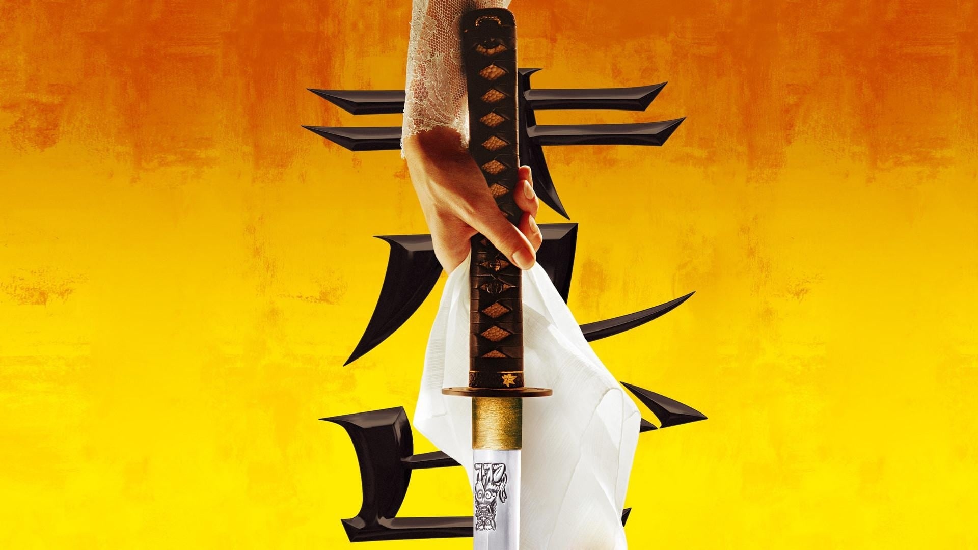 Kill Bill: An action movie inspired by Chinese and Japanese cinema. 1920x1080 Full HD Wallpaper.