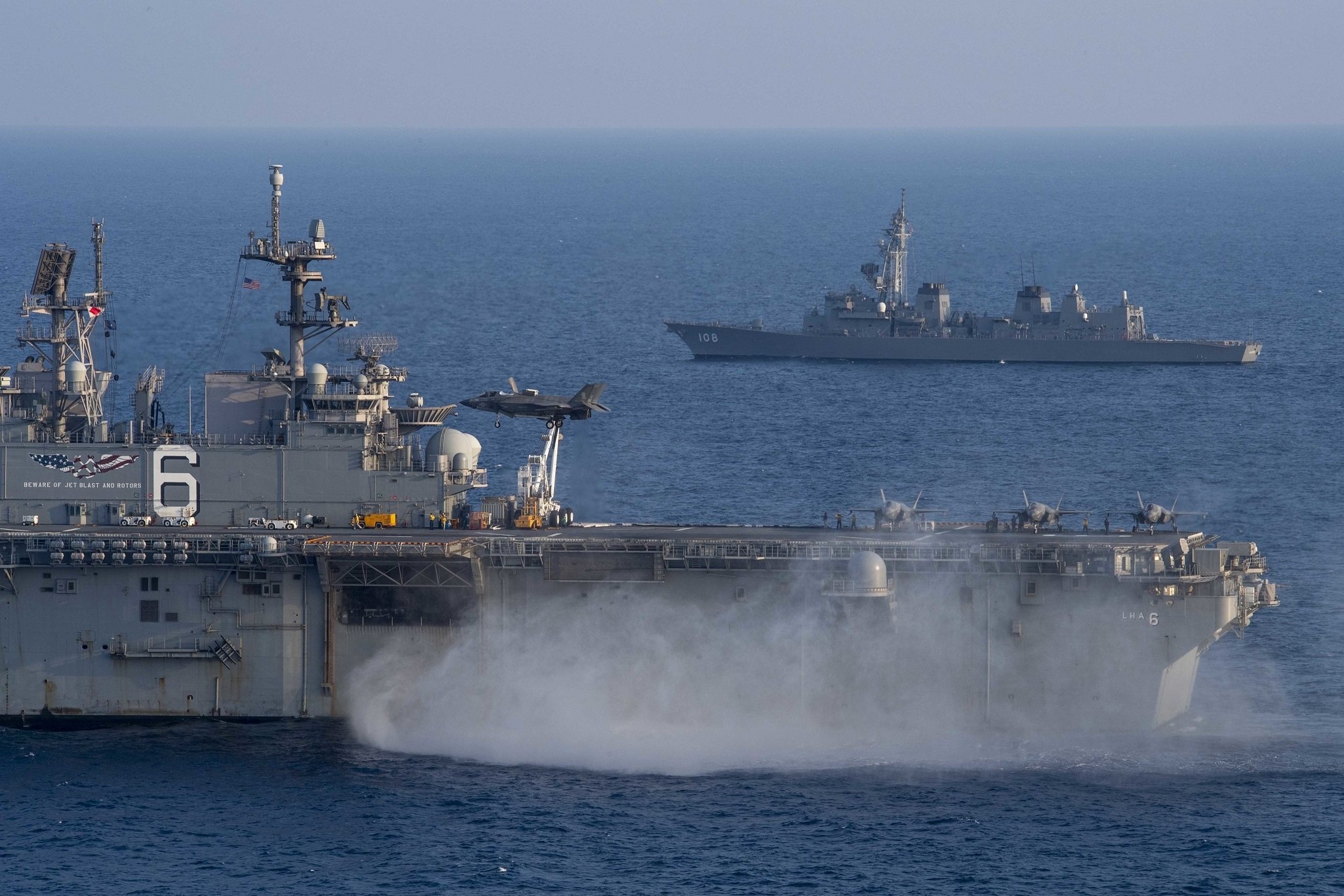 East China Sea, USS America and JS Akebono, Militaryleak, 2050x1370 HD Desktop