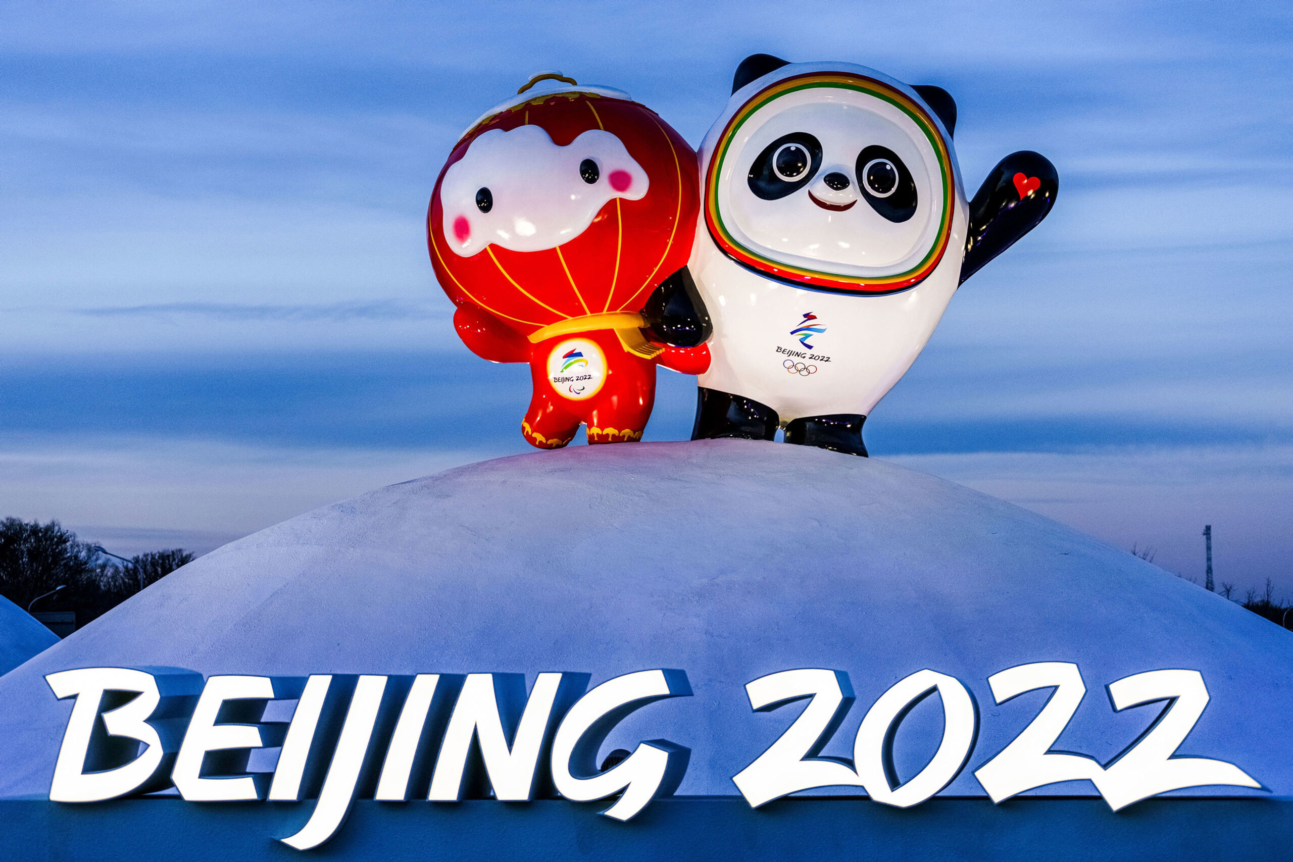 2022 Winter Olympics, Passionate athletes, Athletic prowess, Sportsmanship, 2560x1710 HD Desktop