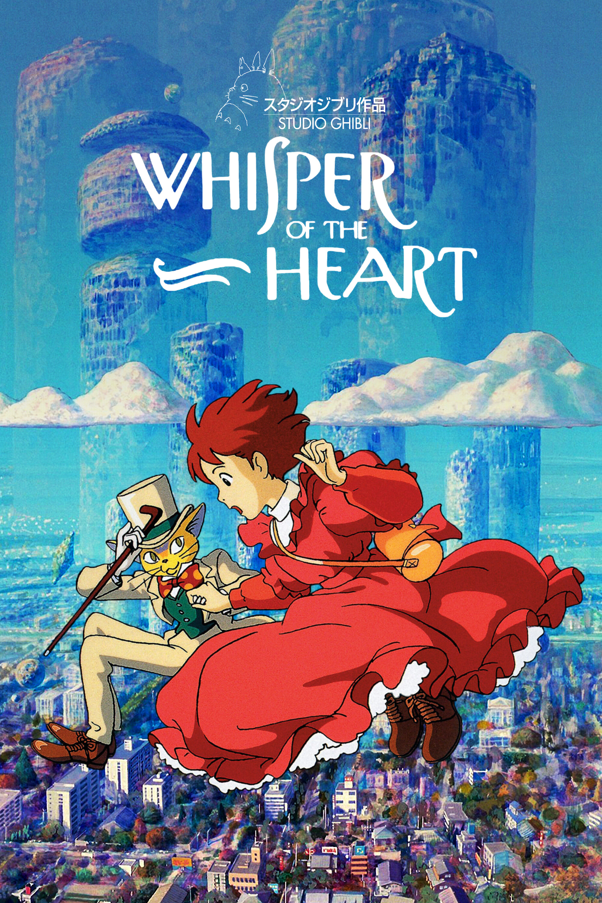Whisper of the Heart: Anime, Written by Hayao Miyazaki. 2000x3000 HD Background.