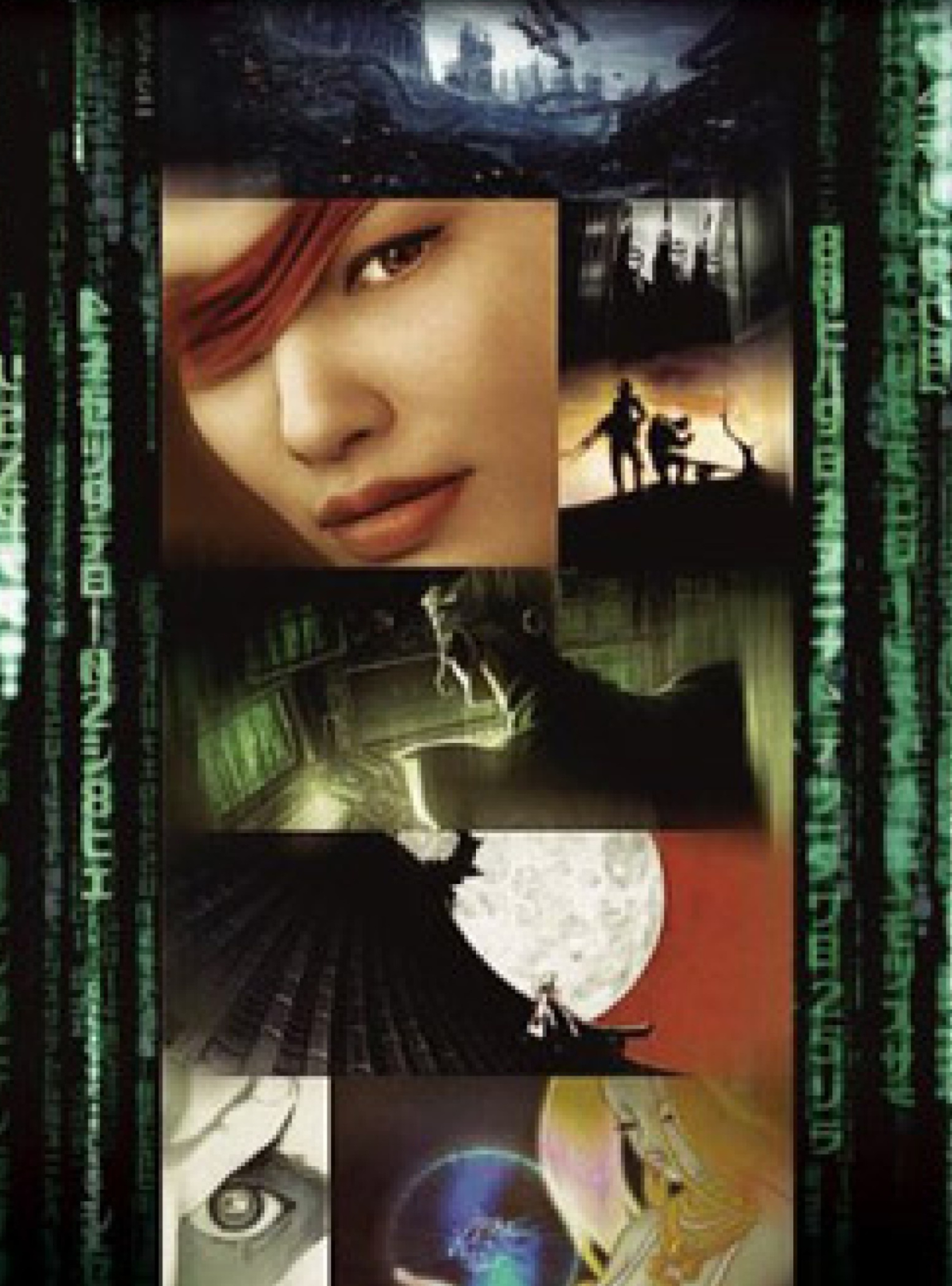 The Animatrix, DVD release, Movie collector's item, Film experience, 1900x2570 HD Phone