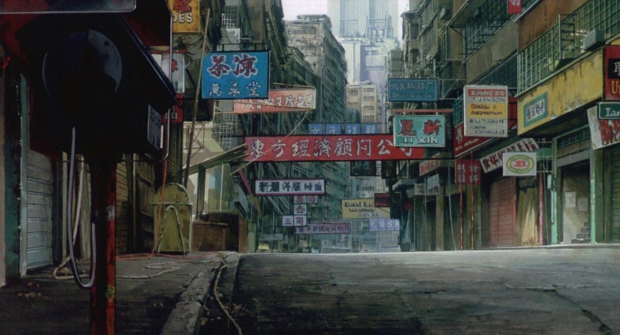 Ghost in the Shell (Anime): The animated city of Tokyo by Japanese artist, writer, and director Mamoru Oshii. 2030x1100 HD Background.
