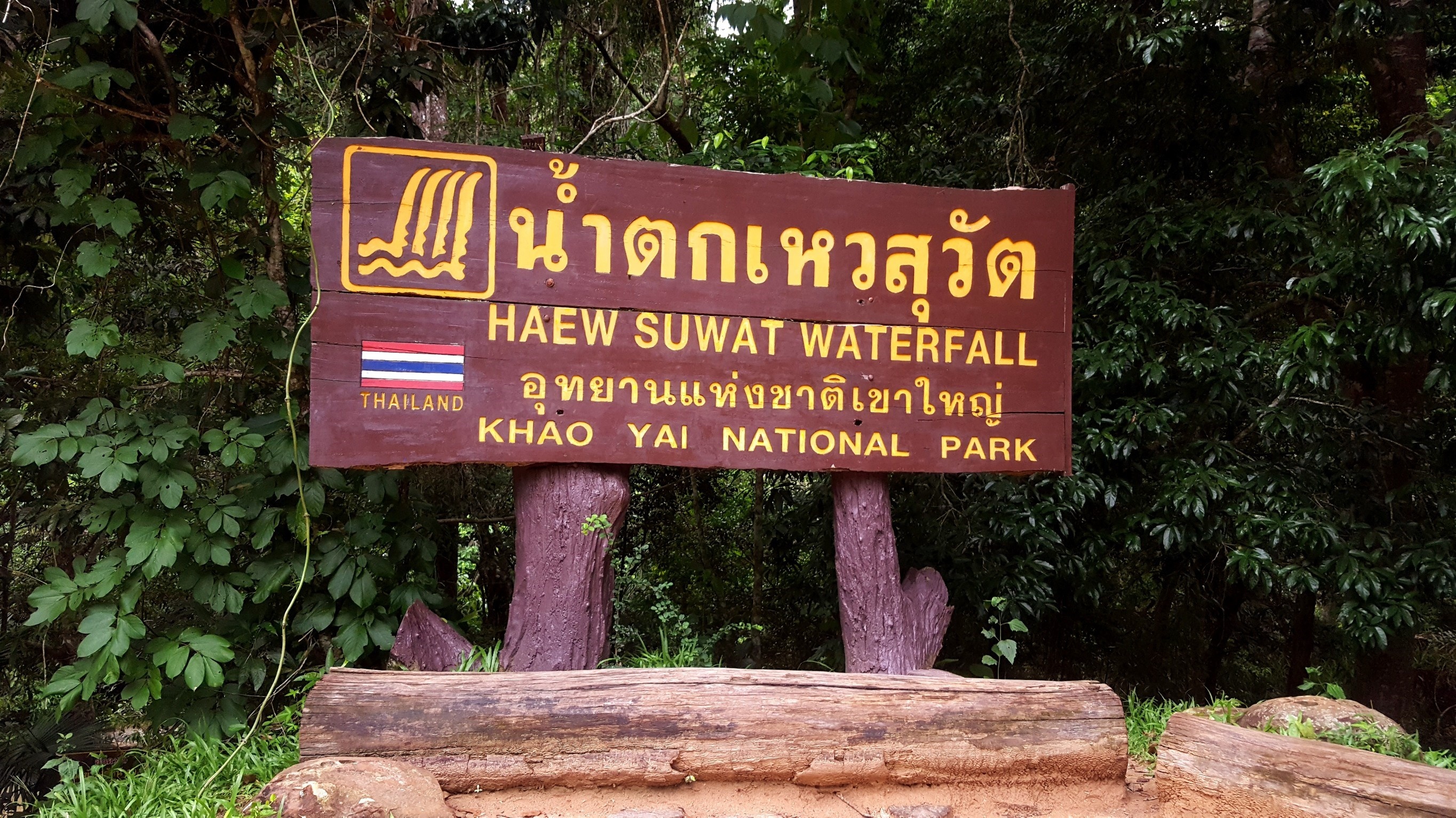 Khao Yai National Park, Serene waterfall, Thailand, Nature's beauty, 2730x1540 HD Desktop