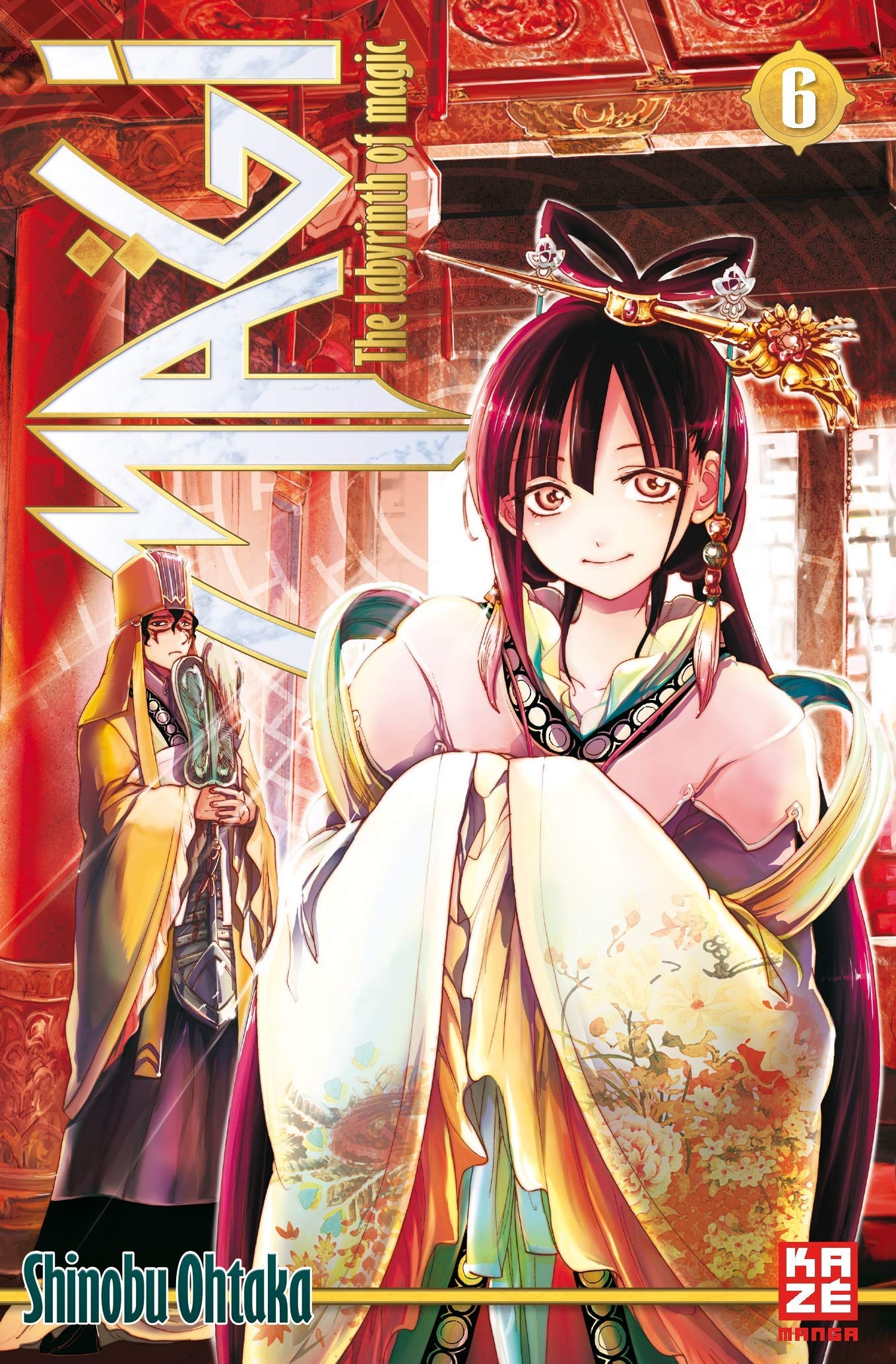 Magi labyrinth of magic manga, Award-winning series, Ohtaka Shinobu, 1360x2070 HD Phone