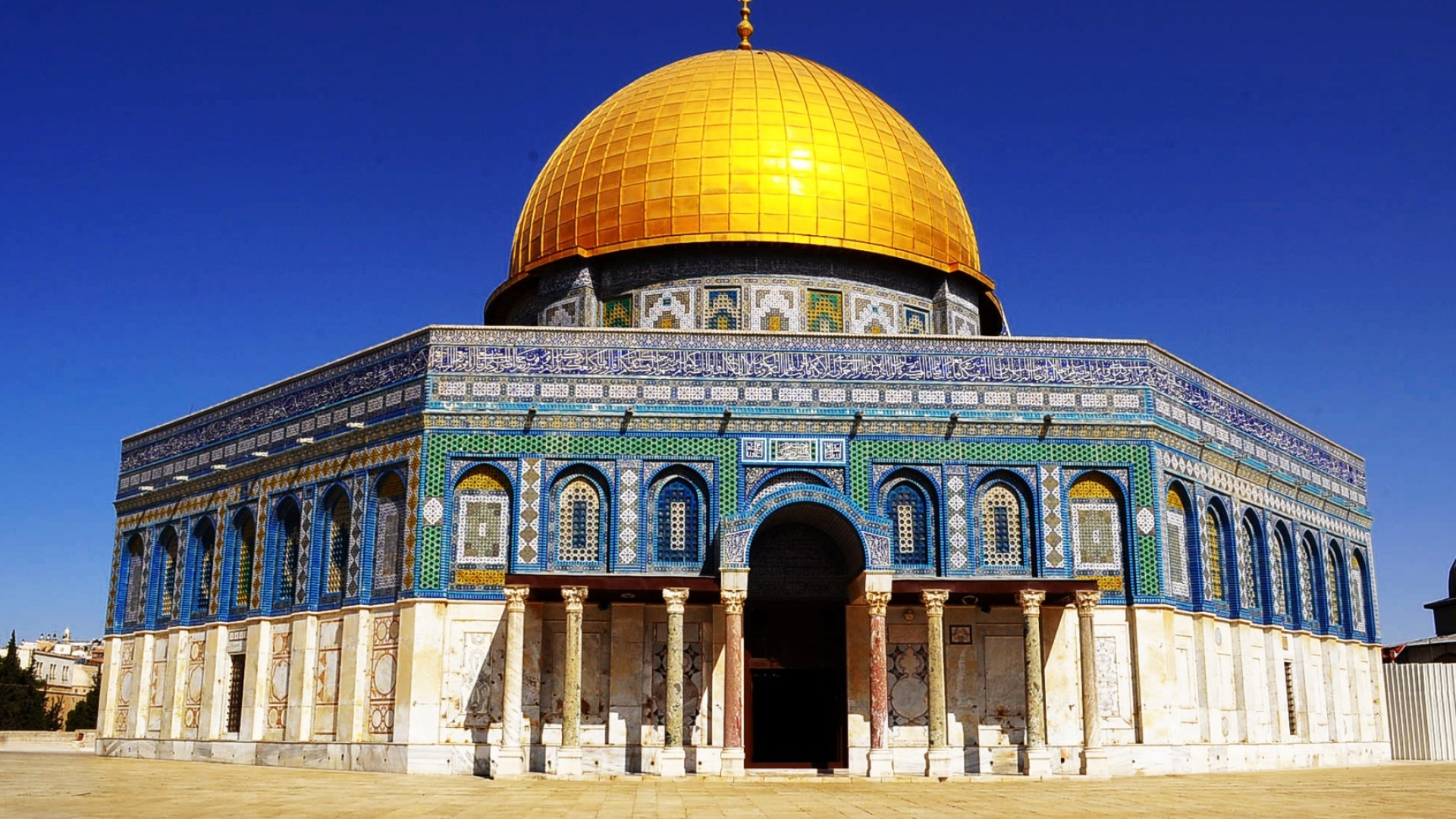 Jerusalem: The Dome of the Rock, Situated in the center of the Temple Mount. 1920x1080 Full HD Wallpaper.