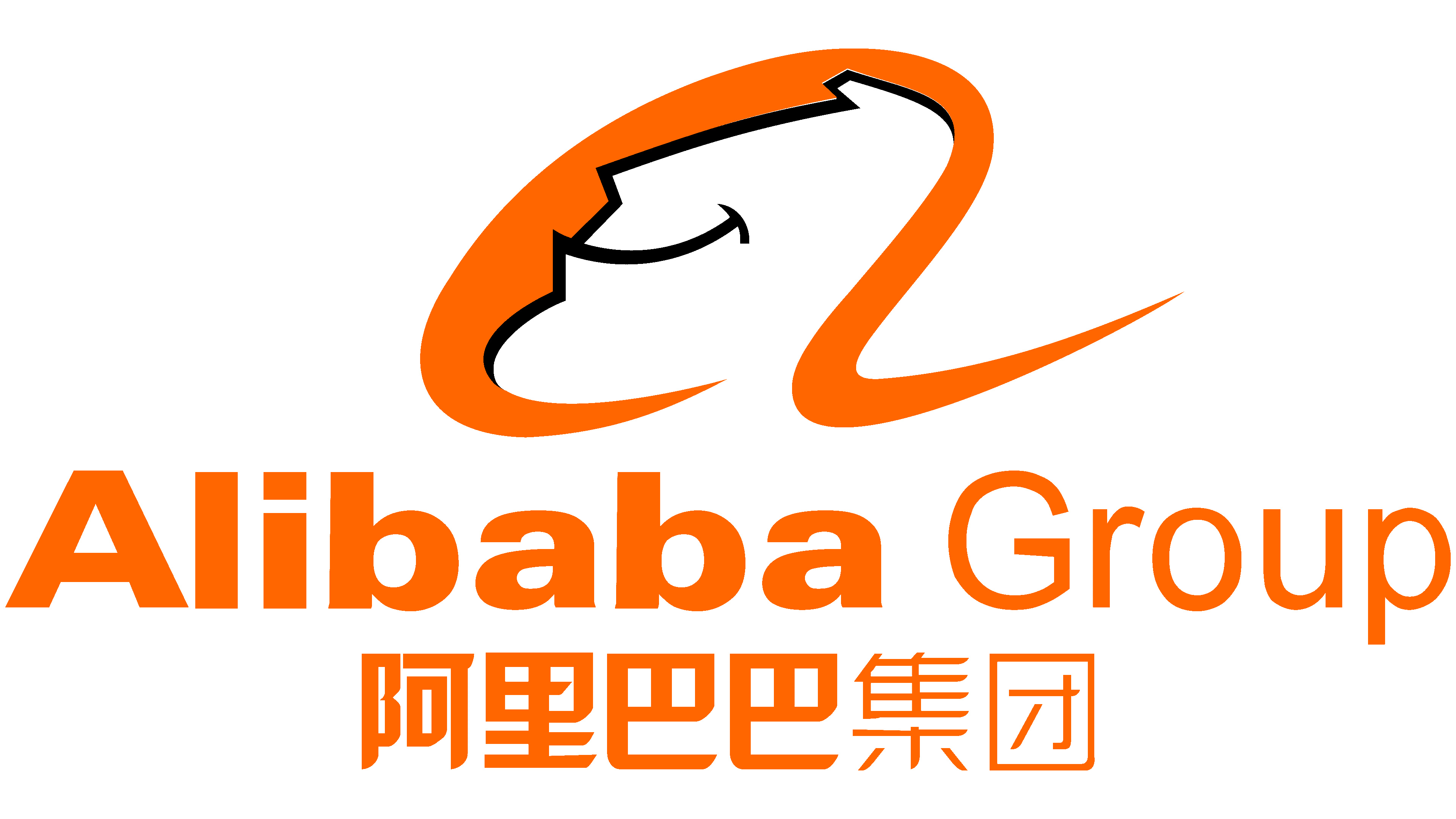 Alibaba Group: A Chinese multinational Internet, and technology company founded on 28 June 1999. 3840x2160 4K Background.
