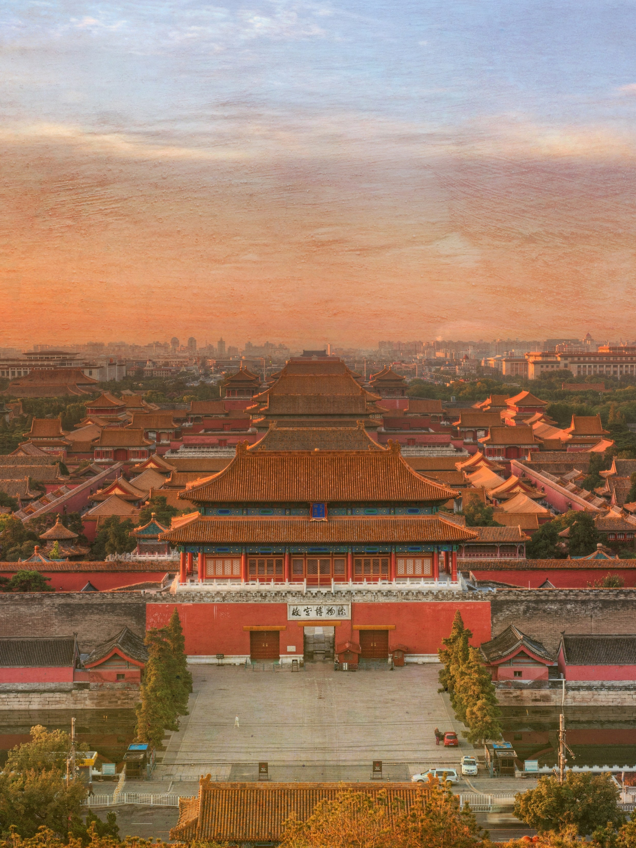 Forbidden City wallpapers, Beijing China, Desktop backgrounds, Explore Beijing, 2050x2740 HD Phone