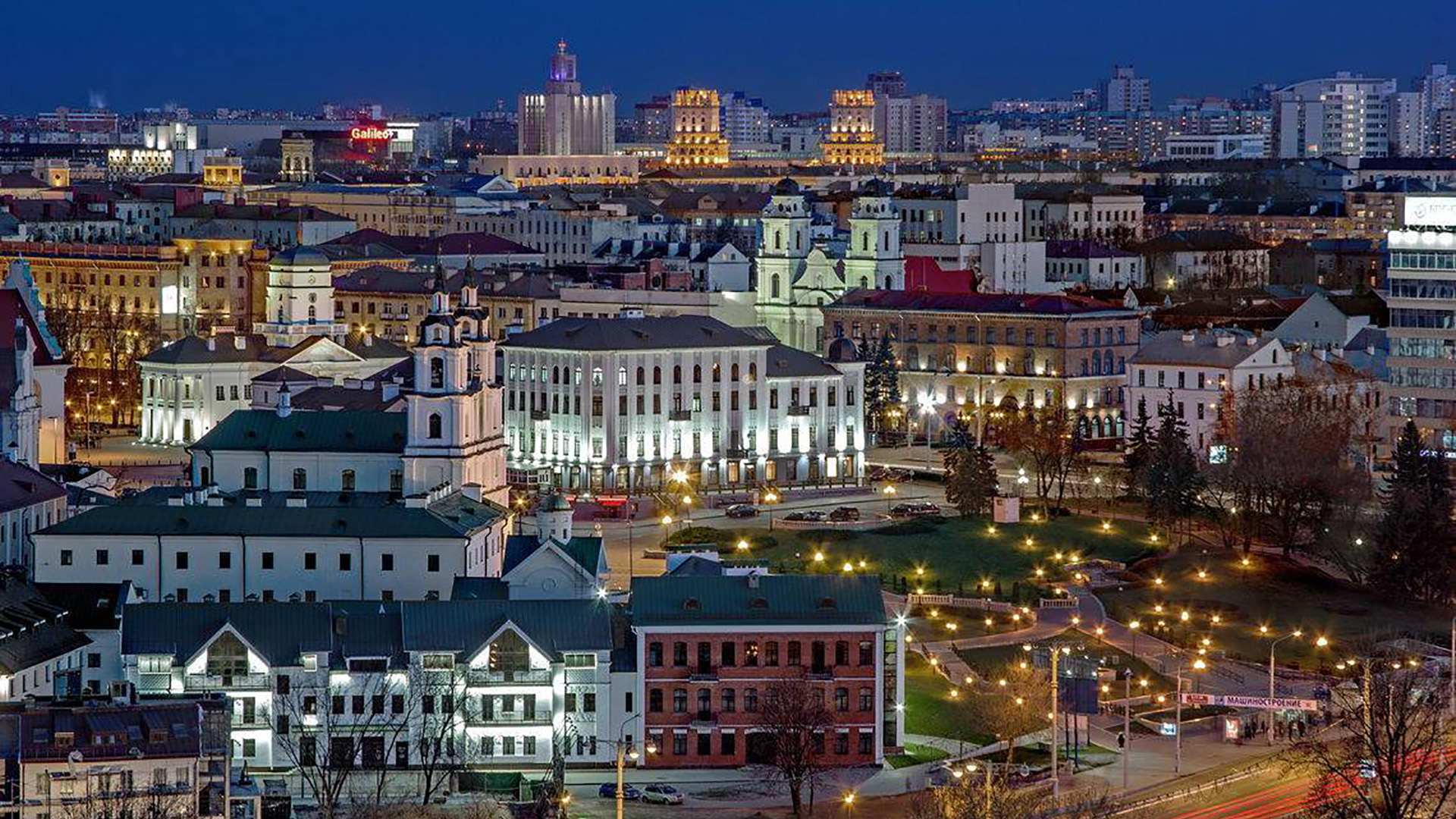 Minsk, Belarusian capital, Vibrant city, Cultural hub, 1920x1080 Full HD Desktop