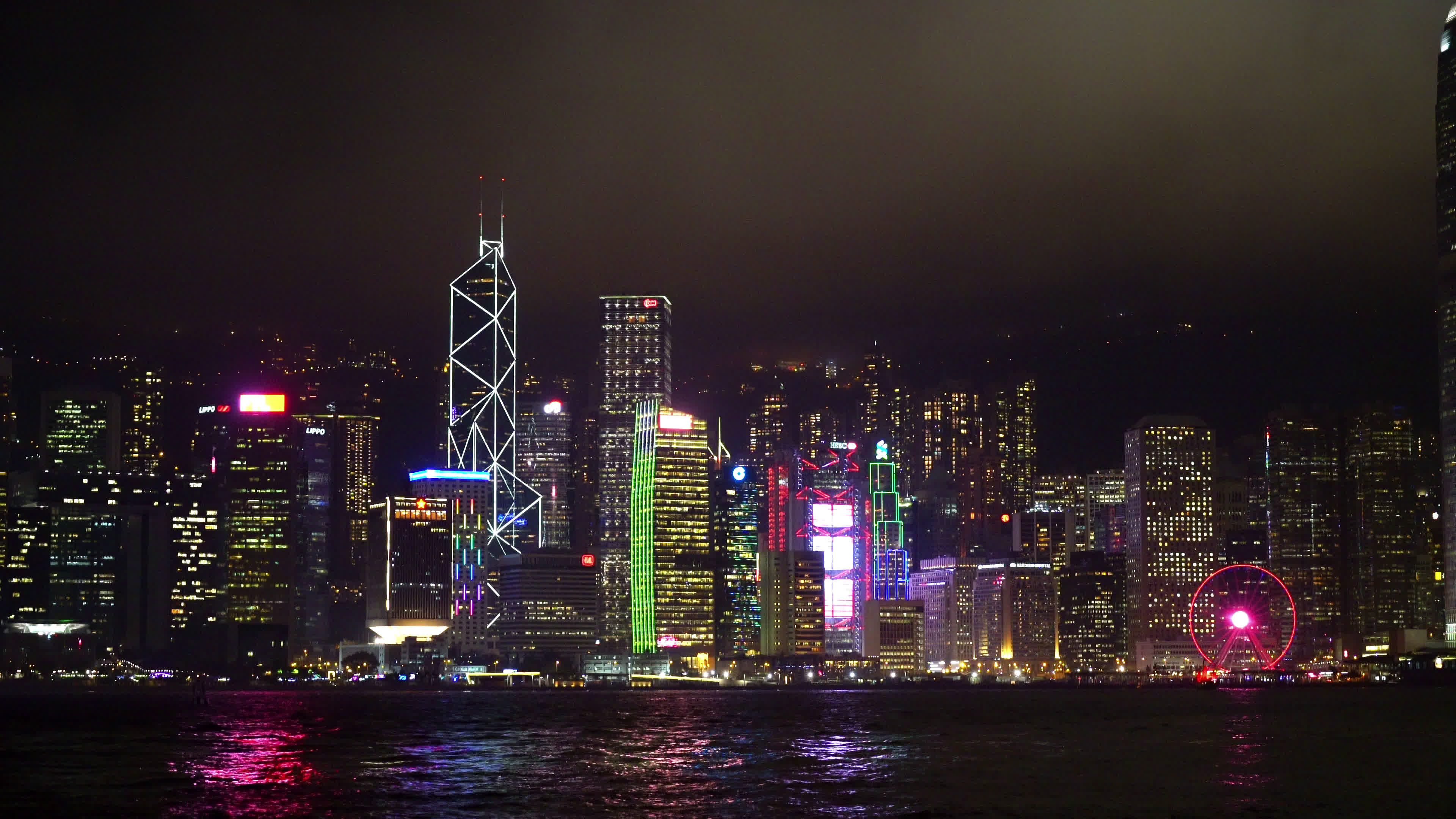 Cityscape: A view of the center of Hong Kong from the bay of the same name. 3840x2160 4K Background.