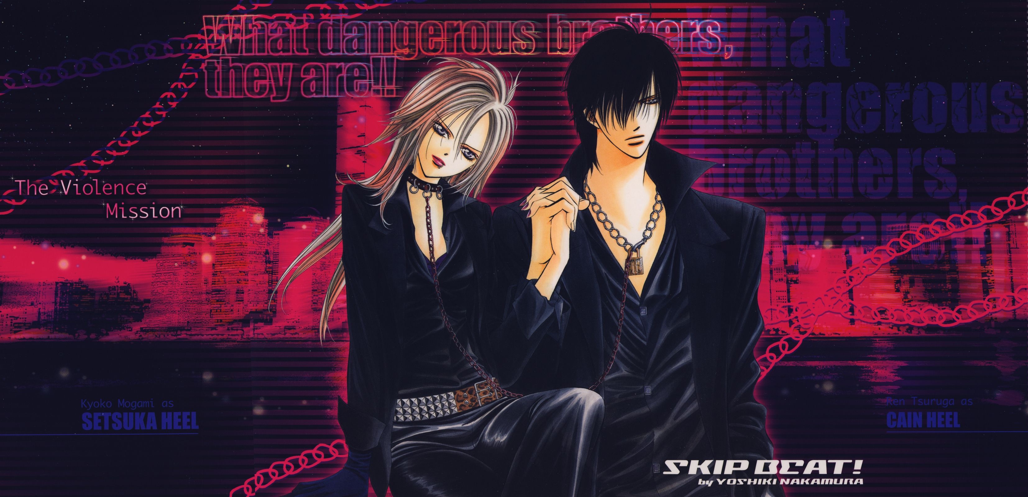 Skip Beat!, Vibrant wallpapers, Top backgrounds, Anime entertainment, 3310x1600 Dual Screen Desktop