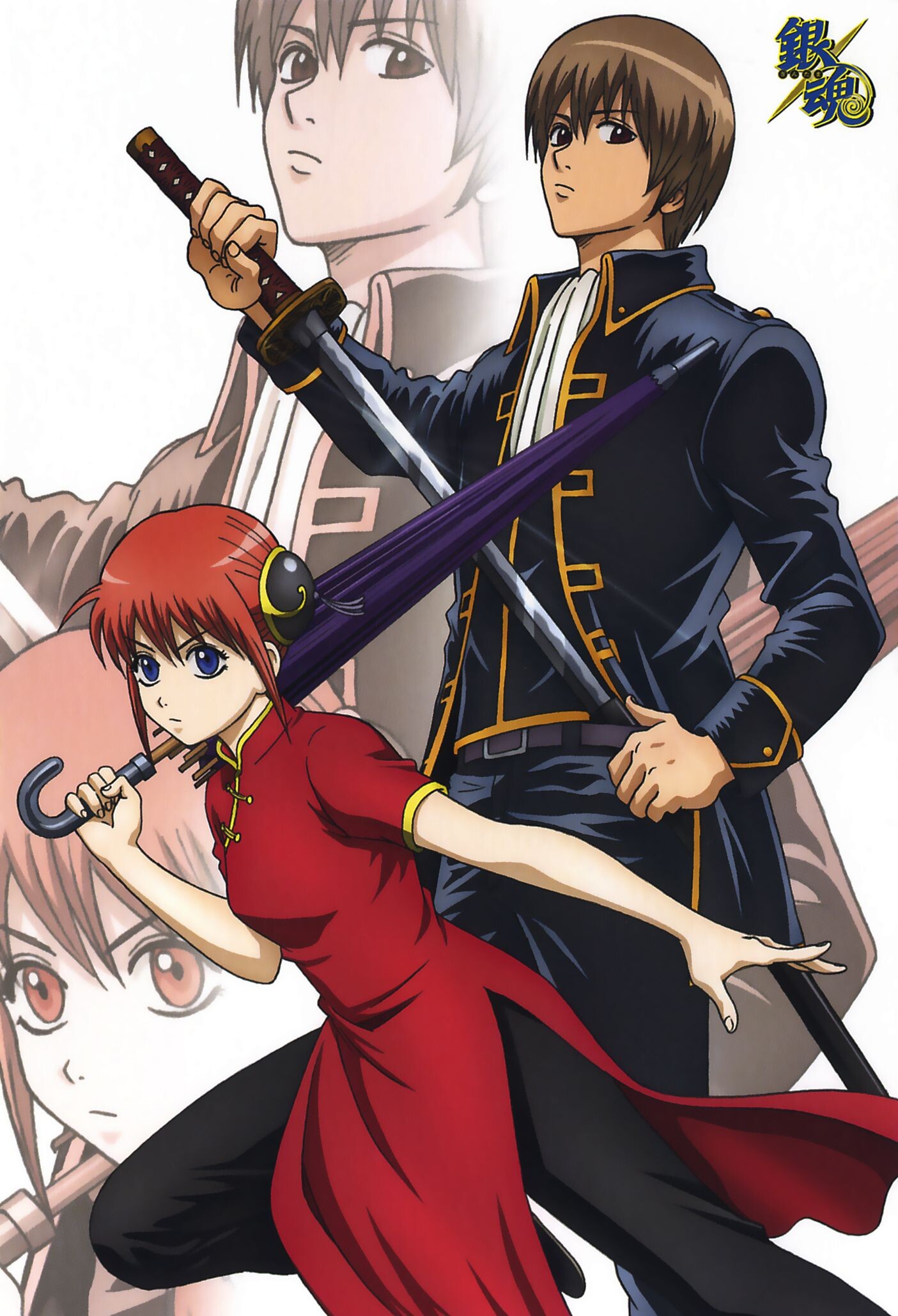 Gintama (TV Series): Chibi style, Okita Sougo, The best swordsman in the Shinsengumi, The 1st Division Captain. 1410x2060 HD Wallpaper.