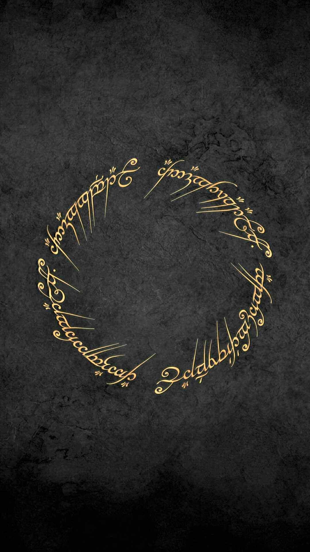 The Lord of the Rings: The One Ring, Known as the Ruling Ring. 1080x1920 Full HD Background.