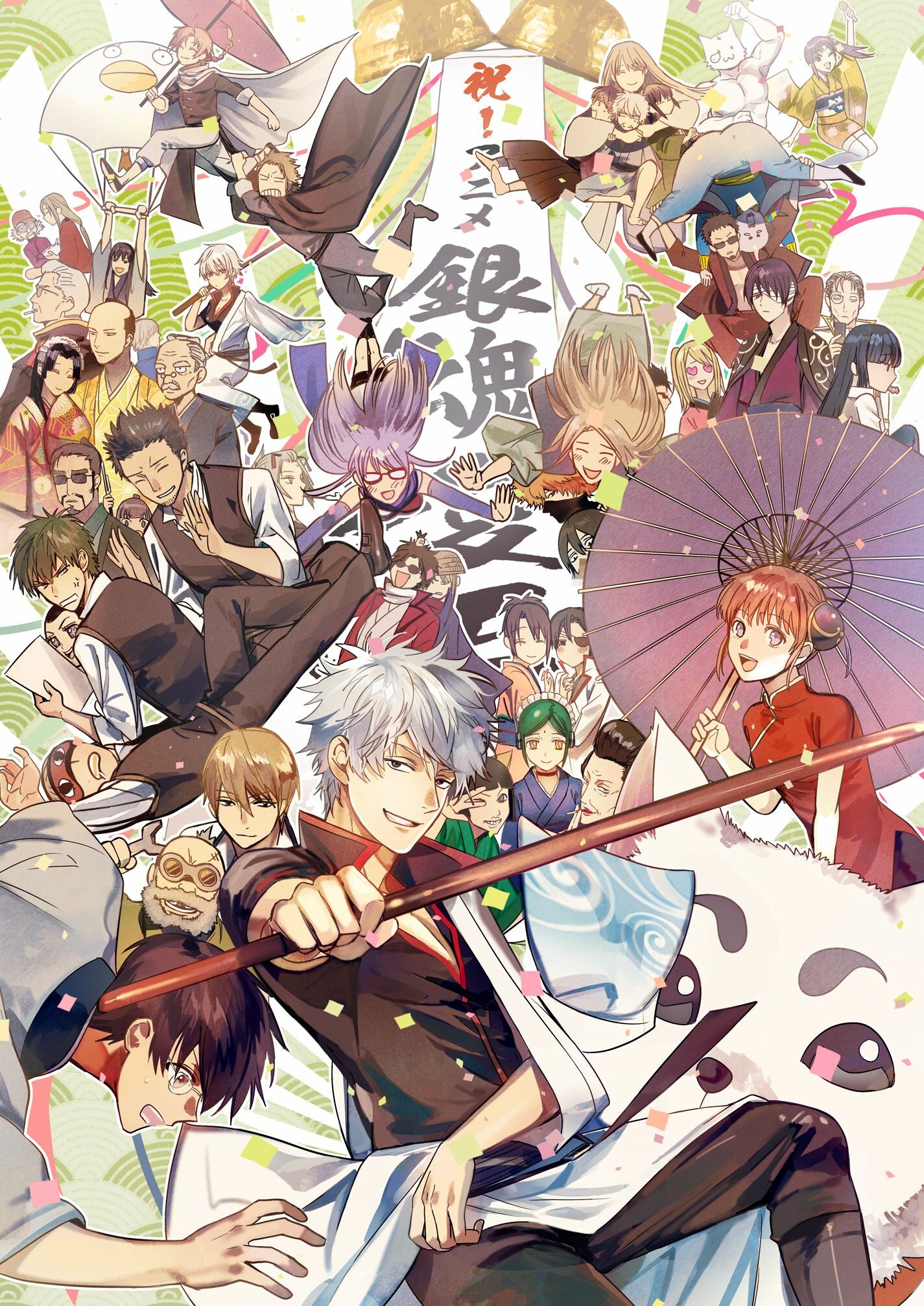 Gintama: The Final: Anime, Sakata, The film was released on January 8, 2021. 1430x2020 HD Background.