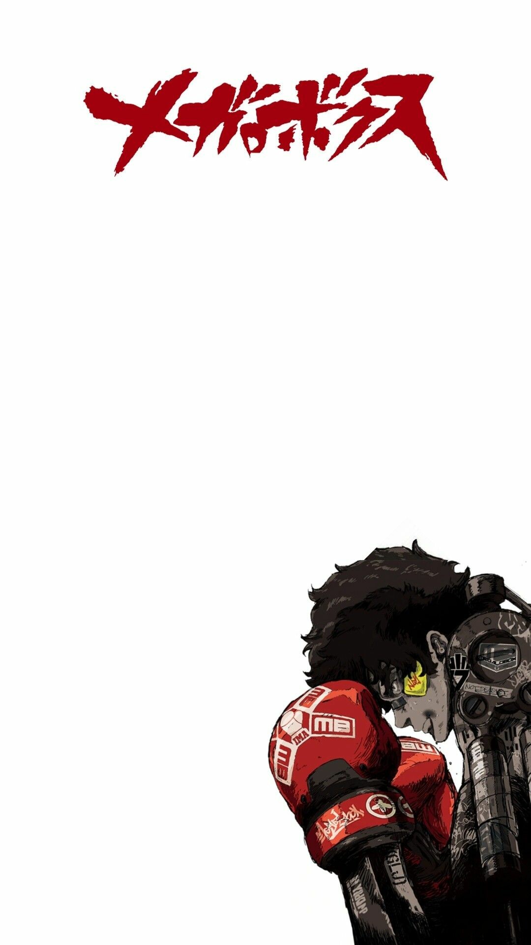 Megalo Box: Junk Dog, fights in fixed matches under the guidance of Gansaku Nanbu. 1080x1920 Full HD Background.
