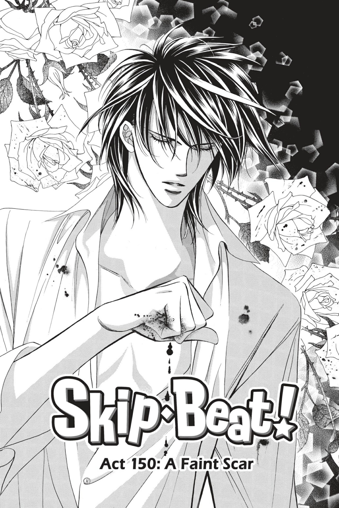 Skip Beat! anime, Luna de Selene, Favorite cover art, Manga adaptation, 1280x1920 HD Phone