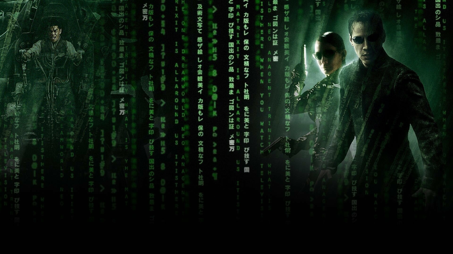 Matrix Franchise: Revolutions, A 2003 American science fiction action film, Franchise, Science fiction. 1920x1080 Full HD Background.