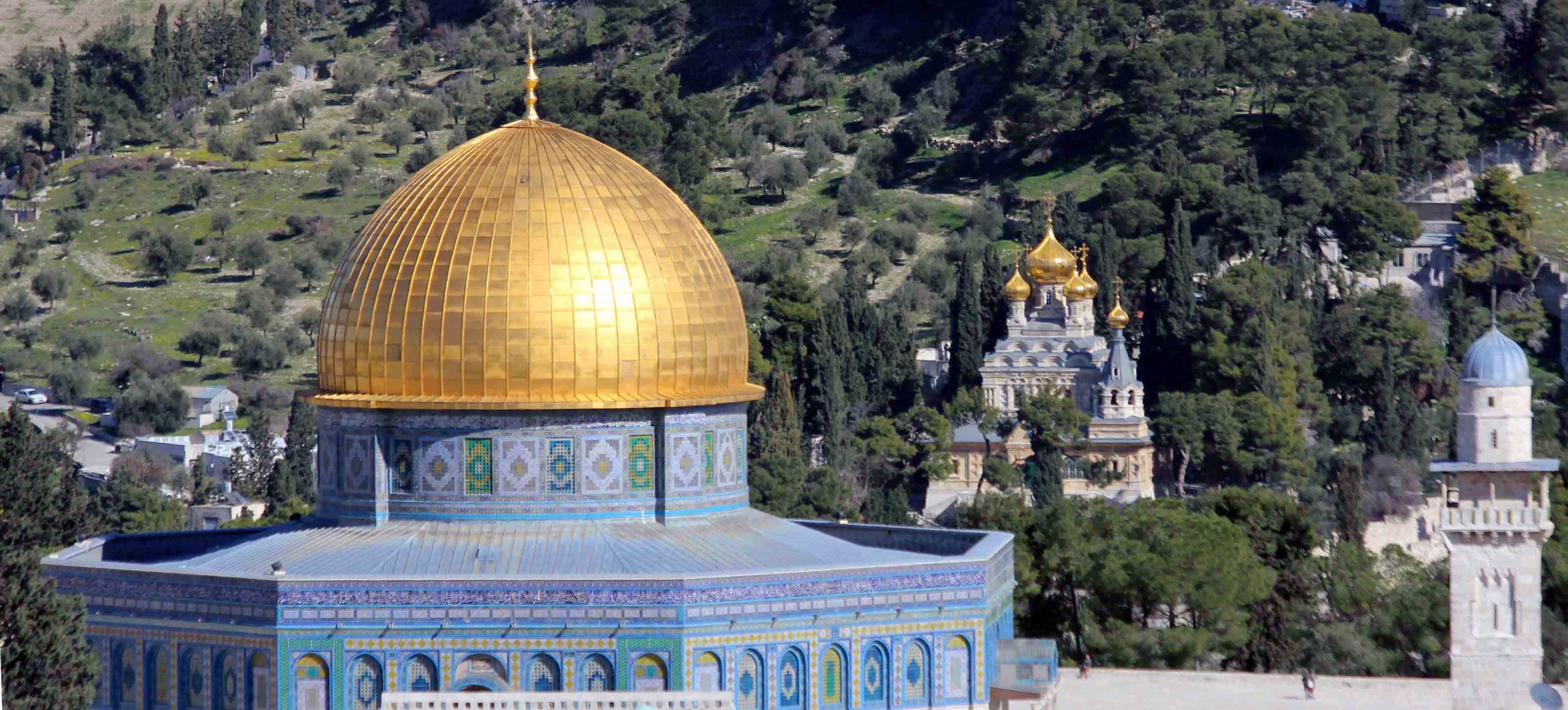 Jerusalem: Dome of the Rock, Temple Mount. 3840x1740 Dual Screen Background.