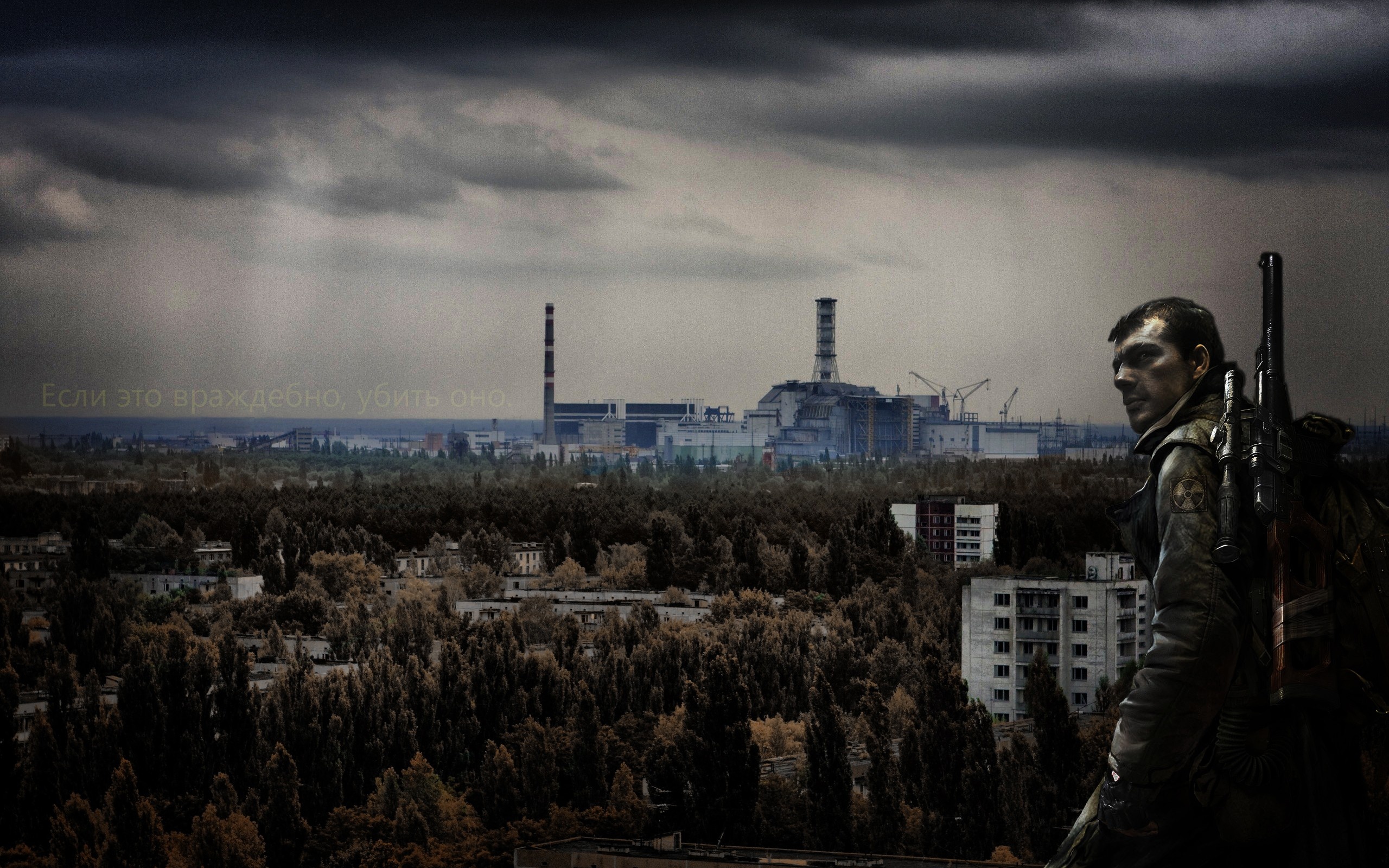 S.T.A.L.K.E.R.: Call of Pripyat, Gas attack mod, 2560x1600 HD Desktop