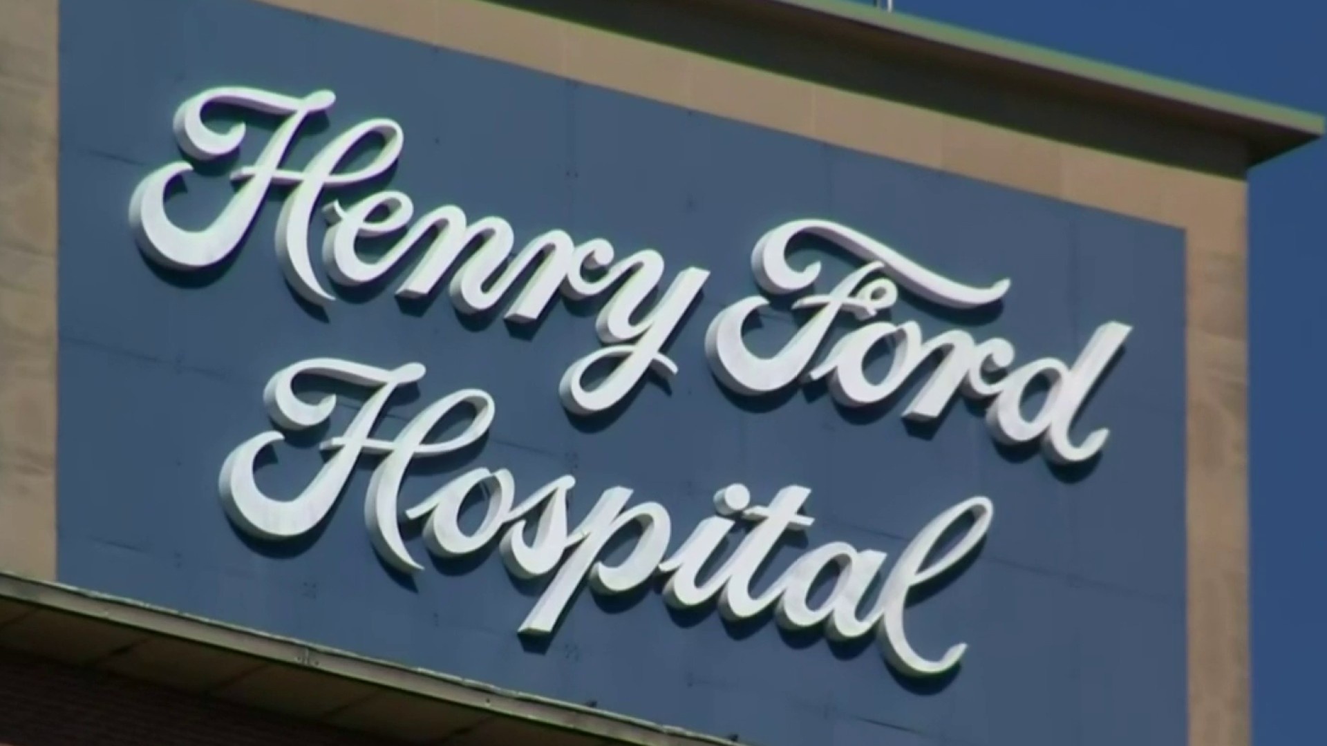 Henry Ford, Military medical team, Wyandotte hospital, Covid surge, 1920x1080 Full HD Desktop