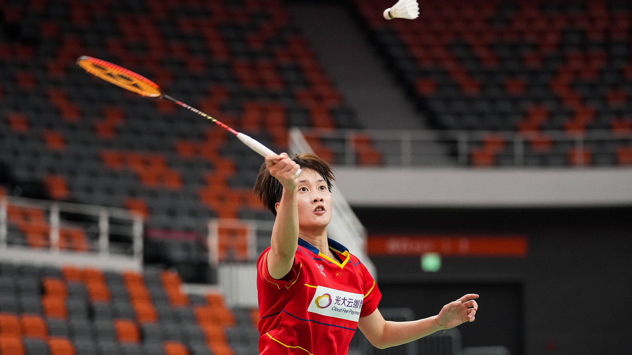 Chen Yufei, Tokyo 2020, Badminton breakthrough, Team China, 2050x1160 HD Desktop
